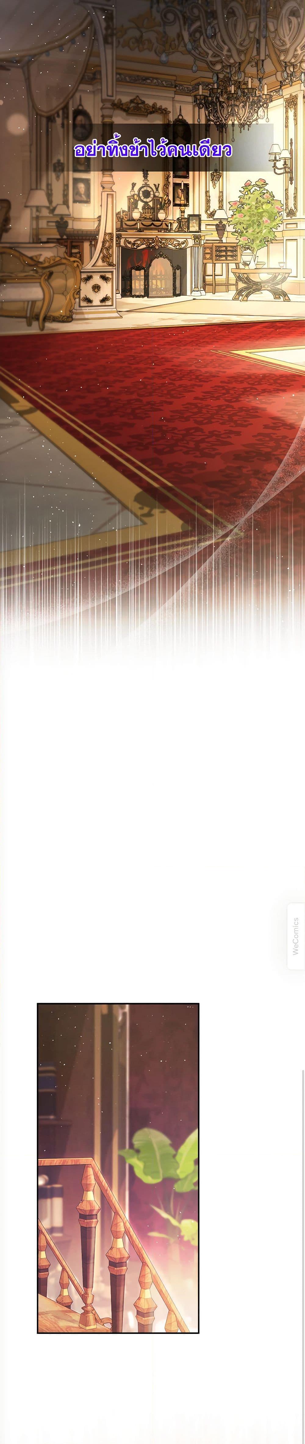 Manga-lc-com อ่านมังงะ อ่านการ์ตูน ออนไลน์ ฟรี The Lovable Maid ตอนที่ 1 2 3 4 5 6 7 8 9 10 11 12 13 14 ฟรี ไม่มีโฆษณา Manga-lc - อ่าน มังงะ อ่าน การ์ตูน ออนไลน์ อ่านมังงะ ฟรี