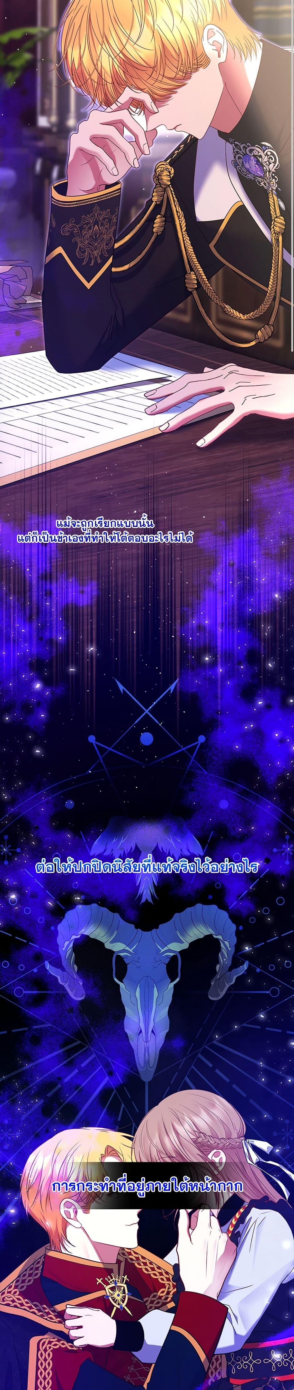 Manga-lc-com อ่านมังงะ อ่านการ์ตูน ออนไลน์ ฟรี The Lovable Maid ตอนที่ 1 2 3 4 5 6 7 8 9 10 11 12 13 14 ฟรี ไม่มีโฆษณา Manga-lc - อ่าน มังงะ อ่าน การ์ตูน ออนไลน์ อ่านมังงะ ฟรี