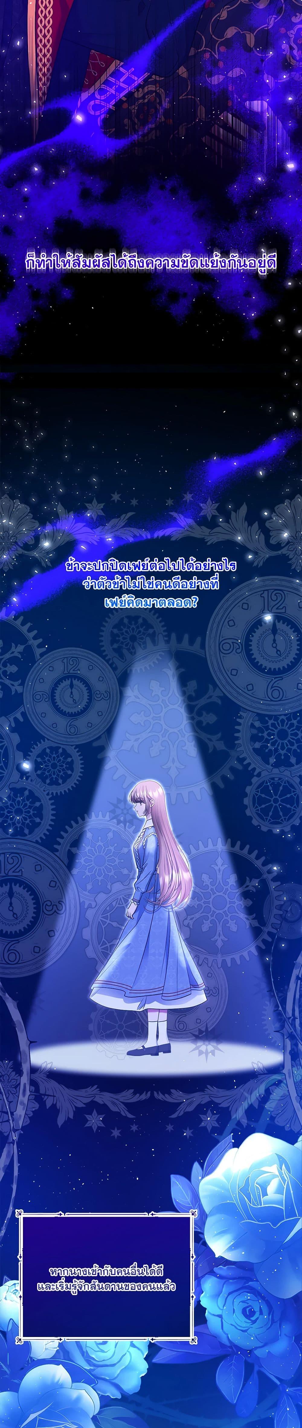 Manga-lc-com อ่านมังงะ อ่านการ์ตูน ออนไลน์ ฟรี The Lovable Maid ตอนที่ 1 2 3 4 5 6 7 8 9 10 11 12 13 14 ฟรี ไม่มีโฆษณา Manga-lc - อ่าน มังงะ อ่าน การ์ตูน ออนไลน์ อ่านมังงะ ฟรี