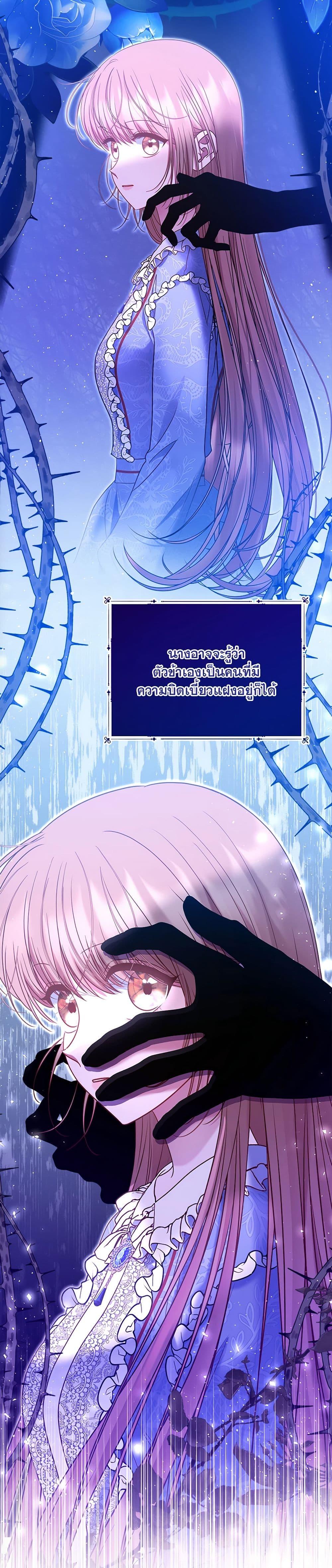 Manga-lc-com อ่านมังงะ อ่านการ์ตูน ออนไลน์ ฟรี The Lovable Maid ตอนที่ 1 2 3 4 5 6 7 8 9 10 11 12 13 14 ฟรี ไม่มีโฆษณา Manga-lc - อ่าน มังงะ อ่าน การ์ตูน ออนไลน์ อ่านมังงะ ฟรี