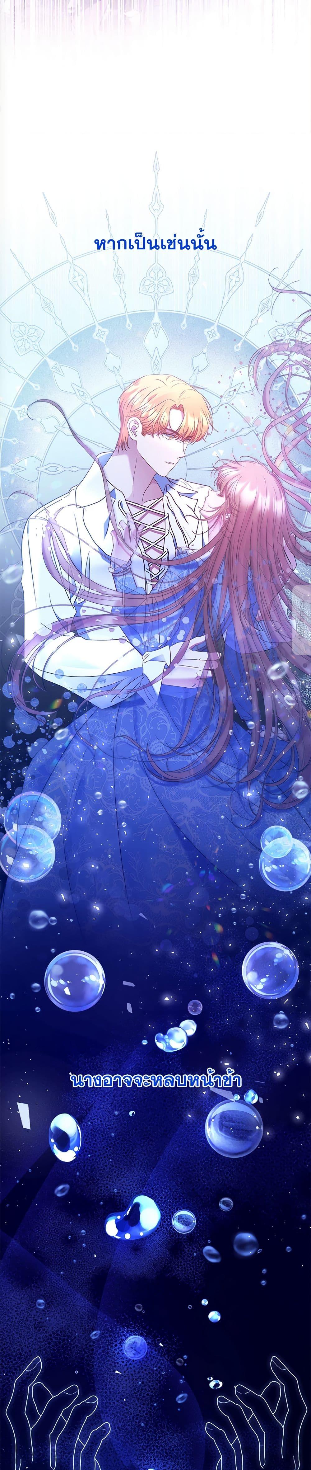 Manga-lc-com อ่านมังงะ อ่านการ์ตูน ออนไลน์ ฟรี The Lovable Maid ตอนที่ 1 2 3 4 5 6 7 8 9 10 11 12 13 14 ฟรี ไม่มีโฆษณา Manga-lc - อ่าน มังงะ อ่าน การ์ตูน ออนไลน์ อ่านมังงะ ฟรี