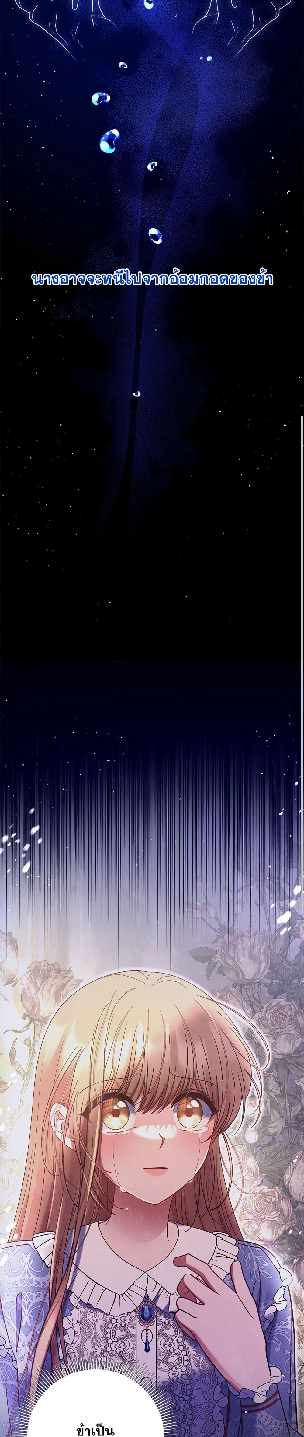 Manga-lc-com อ่านมังงะ อ่านการ์ตูน ออนไลน์ ฟรี The Lovable Maid ตอนที่ 1 2 3 4 5 6 7 8 9 10 11 12 13 14 ฟรี ไม่มีโฆษณา Manga-lc - อ่าน มังงะ อ่าน การ์ตูน ออนไลน์ อ่านมังงะ ฟรี