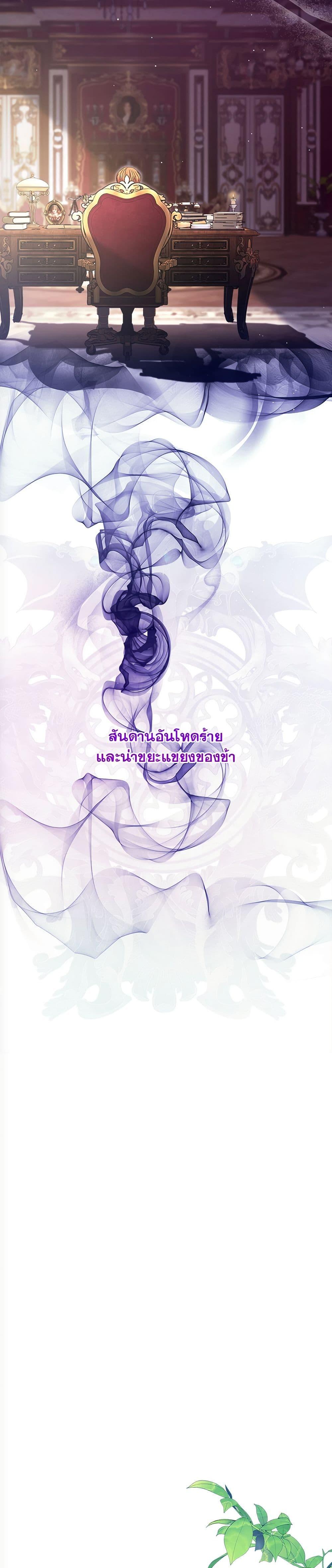 Manga-lc-com อ่านมังงะ อ่านการ์ตูน ออนไลน์ ฟรี The Lovable Maid ตอนที่ 1 2 3 4 5 6 7 8 9 10 11 12 13 14 ฟรี ไม่มีโฆษณา Manga-lc - อ่าน มังงะ อ่าน การ์ตูน ออนไลน์ อ่านมังงะ ฟรี