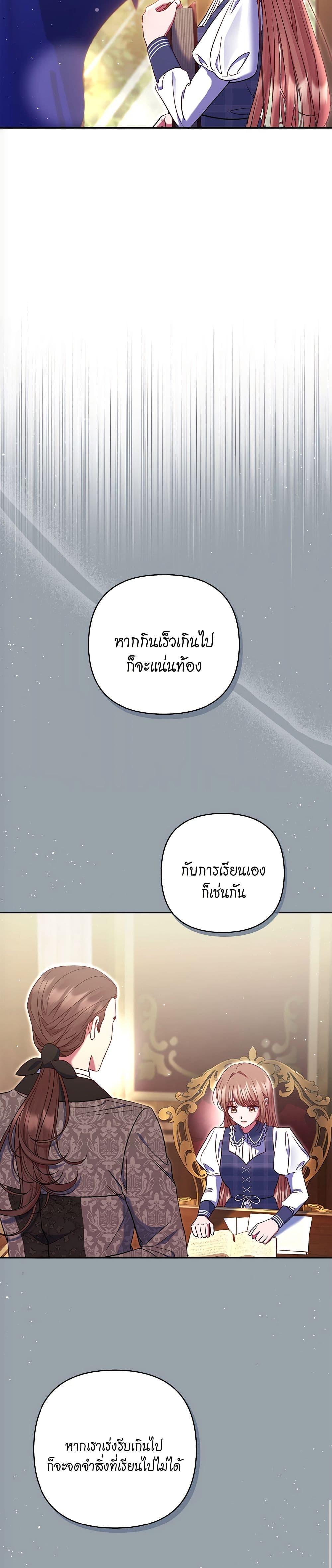 Manga-lc-com อ่านมังงะ อ่านการ์ตูน ออนไลน์ ฟรี The Lovable Maid ตอนที่ 1 2 3 4 5 6 7 8 9 10 11 12 13 14 ฟรี ไม่มีโฆษณา Manga-lc - อ่าน มังงะ อ่าน การ์ตูน ออนไลน์ อ่านมังงะ ฟรี