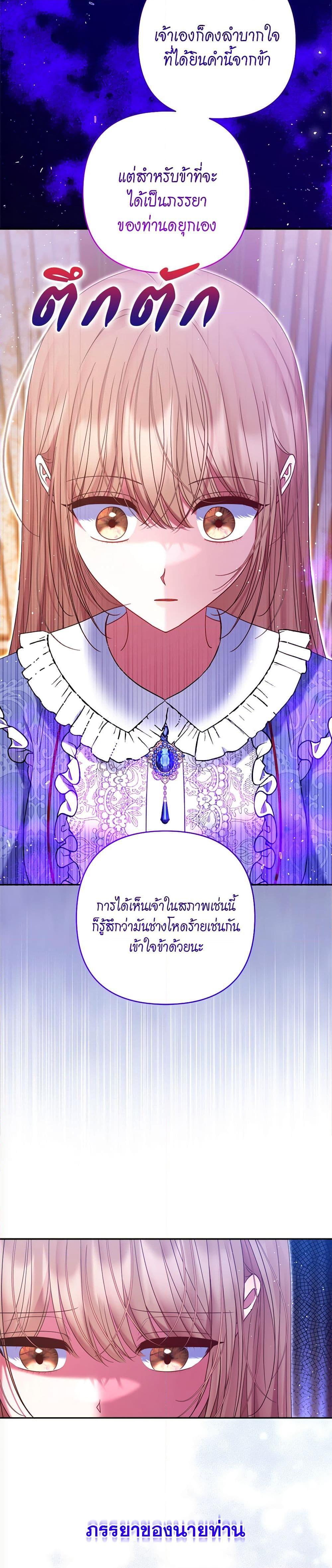 Manga-lc-com อ่านมังงะ อ่านการ์ตูน ออนไลน์ ฟรี The Lovable Maid ตอนที่ 1 2 3 4 5 6 7 8 9 10 11 12 13 14 ฟรี ไม่มีโฆษณา Manga-lc - อ่าน มังงะ อ่าน การ์ตูน ออนไลน์ อ่านมังงะ ฟรี