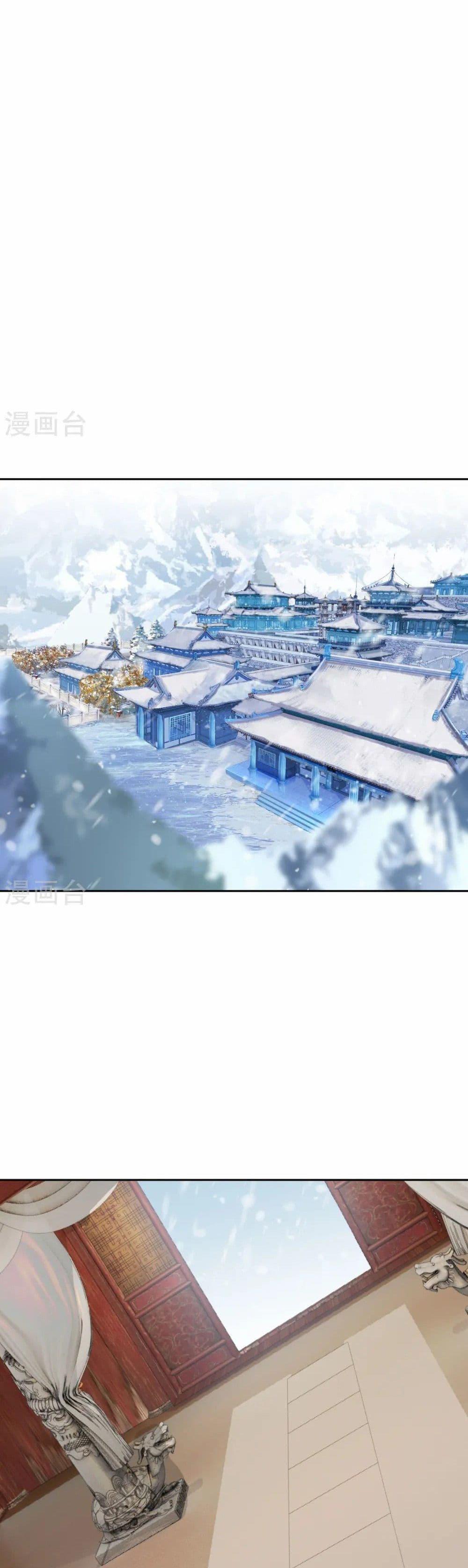 Manga-lc-com อ่านมังงะ อ่านการ์ตูน ออนไลน์ ฟรี Against the Gods อสูรพลิกฟ้า ตอนที่ 1 2 3 4 5 6 7 8 9 10 11 12 13 14 ฟรี ไม่มีโฆษณา Manga-lc - อ่าน มังงะ อ่าน การ์ตูน ออนไลน์ อ่านมังงะ ฟรี