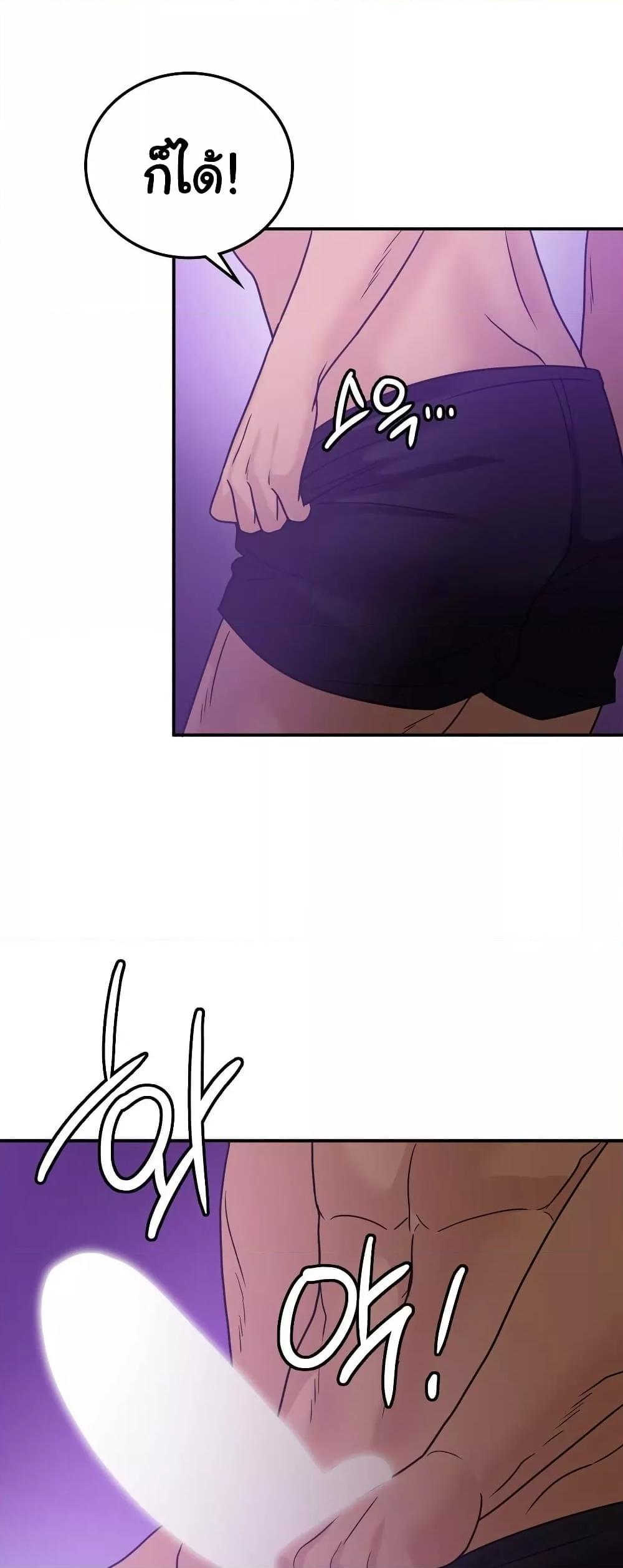 Doujin-Lc- อ่าน โดจิน มังฮวา เกาหลี ญี่ปุ่น จีน แปลไทย Stepmother’s Past ตอนที่ 1 2 3 4 5 6 7 8 9 10 11 12 13 14 ฟรี ไม่มีโฆษณา อ่าน โดจิน Manhwa เกาหลี ญี่ปุ่น จีน เรามีครบ คัดมาให้เน้นๆ โดจิน 18+ รับประกันความฟินโดย  Doujin Lc