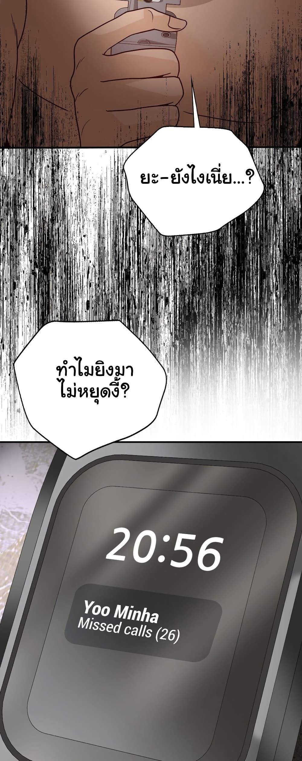 Doujin-Lc- อ่าน โดจิน มังฮวา เกาหลี ญี่ปุ่น จีน แปลไทย Stepmother’s Past ตอนที่ 1 2 3 4 5 6 7 8 9 10 11 12 13 14 ฟรี ไม่มีโฆษณา อ่าน โดจิน Manhwa เกาหลี ญี่ปุ่น จีน เรามีครบ คัดมาให้เน้นๆ โดจิน 18+ รับประกันความฟินโดย  Doujin Lc