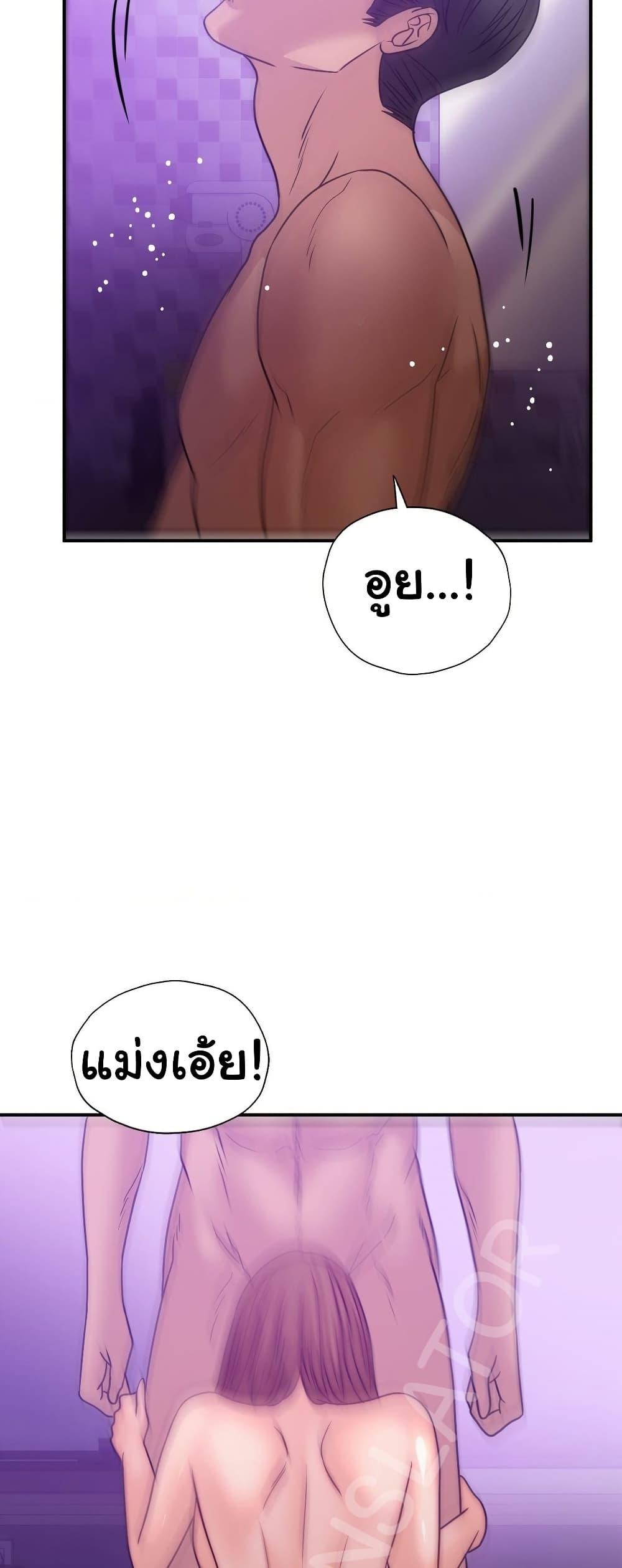 Doujin-Lc- อ่าน โดจิน มังฮวา เกาหลี ญี่ปุ่น จีน แปลไทย Stepmother’s Past ตอนที่ 1 2 3 4 5 6 7 8 9 10 11 12 13 14 ฟรี ไม่มีโฆษณา อ่าน โดจิน Manhwa เกาหลี ญี่ปุ่น จีน เรามีครบ คัดมาให้เน้นๆ โดจิน 18+ รับประกันความฟินโดย  Doujin Lc