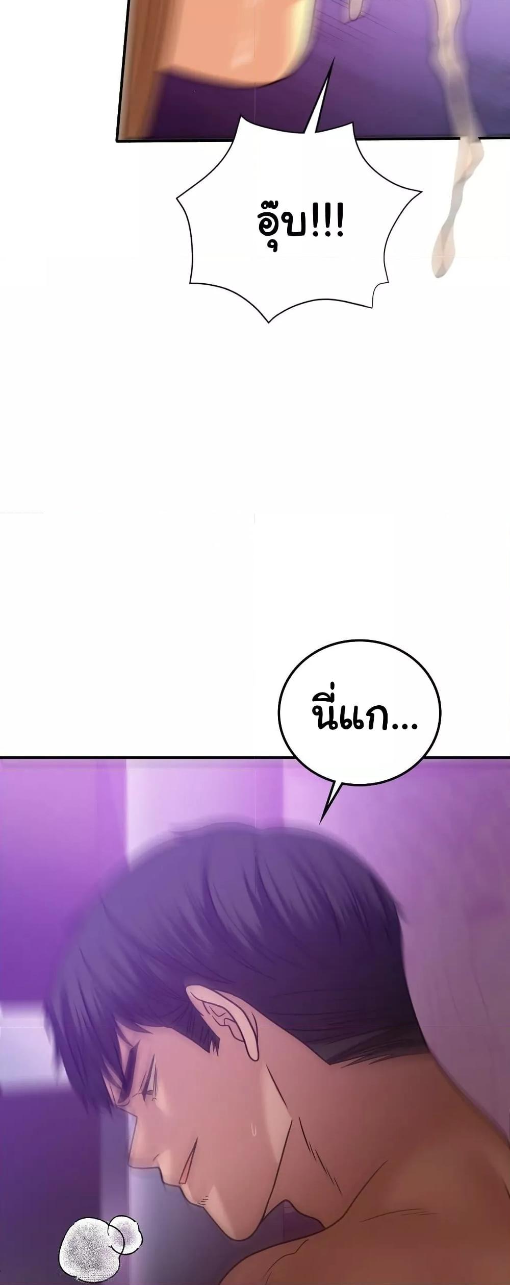 Doujin-Lc- อ่าน โดจิน มังฮวา เกาหลี ญี่ปุ่น จีน แปลไทย Stepmother’s Past ตอนที่ 1 2 3 4 5 6 7 8 9 10 11 12 13 14 ฟรี ไม่มีโฆษณา อ่าน โดจิน Manhwa เกาหลี ญี่ปุ่น จีน เรามีครบ คัดมาให้เน้นๆ โดจิน 18+ รับประกันความฟินโดย  Doujin Lc