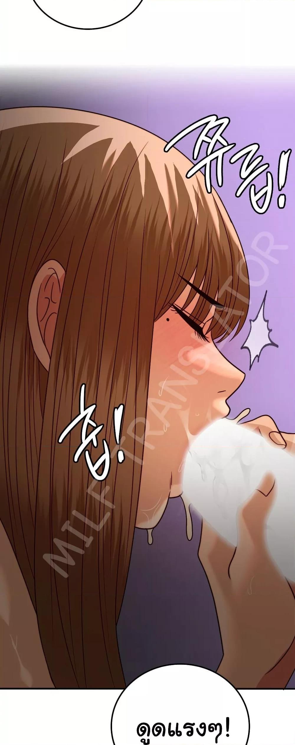 Doujin-Lc- อ่าน โดจิน มังฮวา เกาหลี ญี่ปุ่น จีน แปลไทย Stepmother’s Past ตอนที่ 1 2 3 4 5 6 7 8 9 10 11 12 13 14 ฟรี ไม่มีโฆษณา อ่าน โดจิน Manhwa เกาหลี ญี่ปุ่น จีน เรามีครบ คัดมาให้เน้นๆ โดจิน 18+ รับประกันความฟินโดย  Doujin Lc