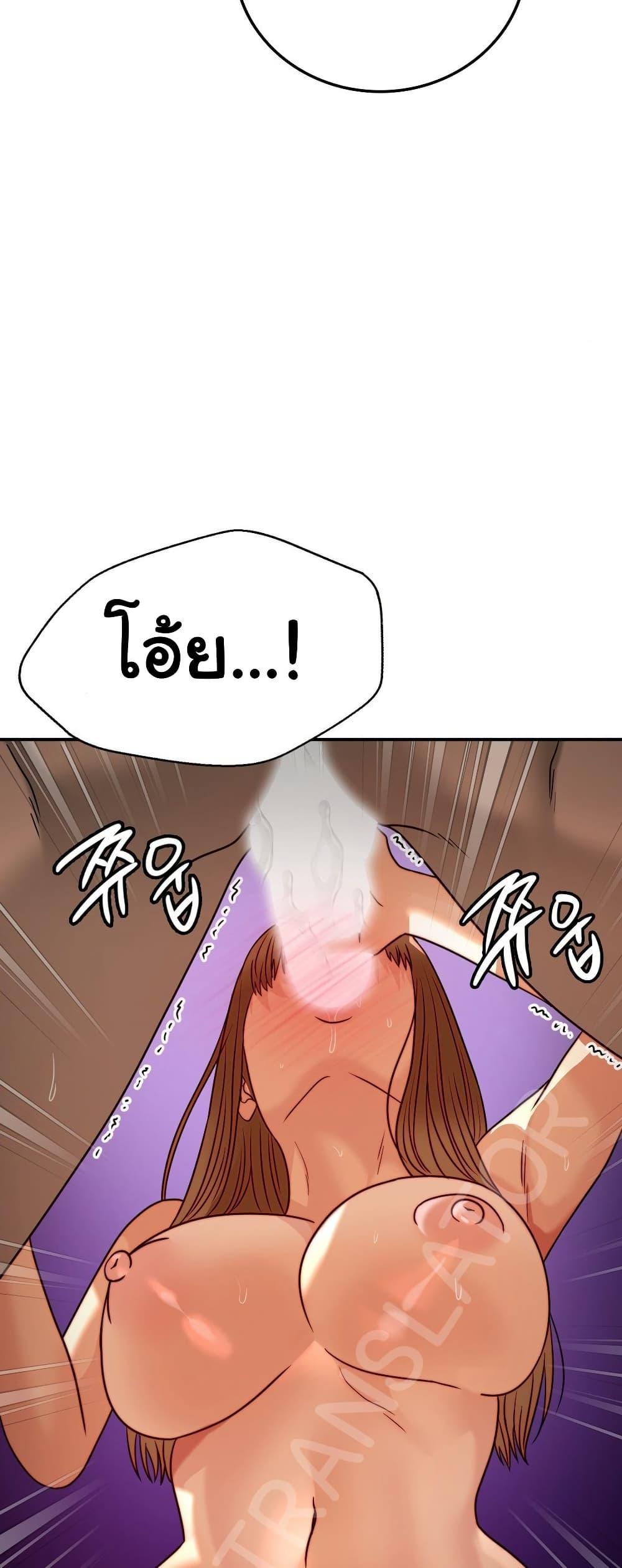Doujin-Lc- อ่าน โดจิน มังฮวา เกาหลี ญี่ปุ่น จีน แปลไทย Stepmother’s Past ตอนที่ 1 2 3 4 5 6 7 8 9 10 11 12 13 14 ฟรี ไม่มีโฆษณา อ่าน โดจิน Manhwa เกาหลี ญี่ปุ่น จีน เรามีครบ คัดมาให้เน้นๆ โดจิน 18+ รับประกันความฟินโดย  Doujin Lc