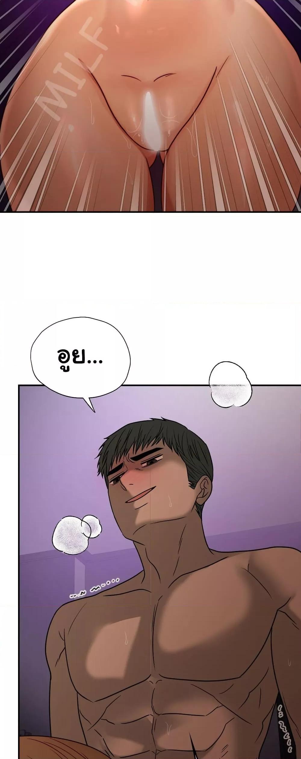 Doujin-Lc- อ่าน โดจิน มังฮวา เกาหลี ญี่ปุ่น จีน แปลไทย Stepmother’s Past ตอนที่ 1 2 3 4 5 6 7 8 9 10 11 12 13 14 ฟรี ไม่มีโฆษณา อ่าน โดจิน Manhwa เกาหลี ญี่ปุ่น จีน เรามีครบ คัดมาให้เน้นๆ โดจิน 18+ รับประกันความฟินโดย  Doujin Lc