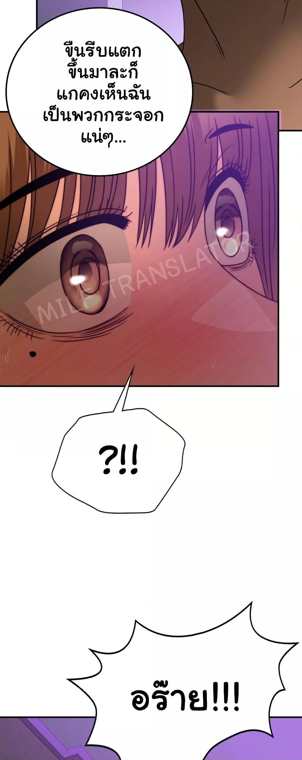 Doujin-Lc- อ่าน โดจิน มังฮวา เกาหลี ญี่ปุ่น จีน แปลไทย Stepmother’s Past ตอนที่ 1 2 3 4 5 6 7 8 9 10 11 12 13 14 ฟรี ไม่มีโฆษณา อ่าน โดจิน Manhwa เกาหลี ญี่ปุ่น จีน เรามีครบ คัดมาให้เน้นๆ โดจิน 18+ รับประกันความฟินโดย  Doujin Lc