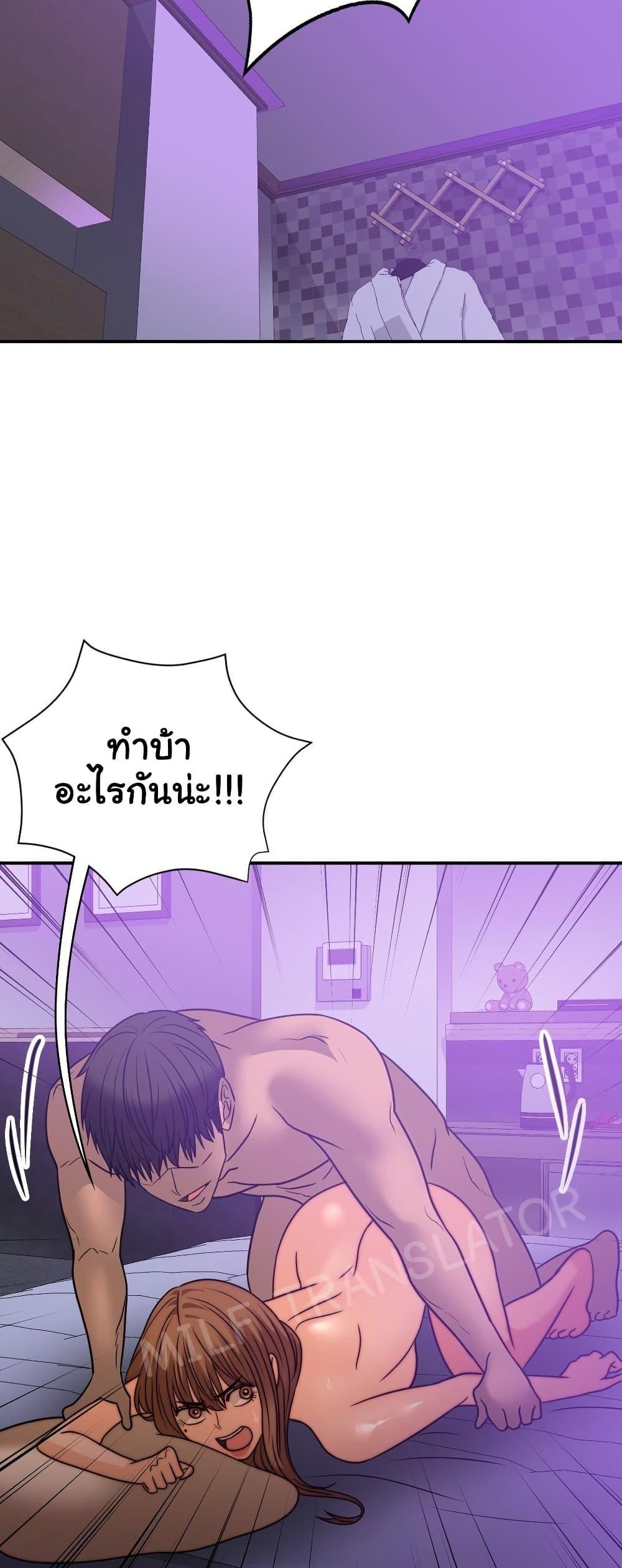 Doujin-Lc- อ่าน โดจิน มังฮวา เกาหลี ญี่ปุ่น จีน แปลไทย Stepmother’s Past ตอนที่ 1 2 3 4 5 6 7 8 9 10 11 12 13 14 ฟรี ไม่มีโฆษณา อ่าน โดจิน Manhwa เกาหลี ญี่ปุ่น จีน เรามีครบ คัดมาให้เน้นๆ โดจิน 18+ รับประกันความฟินโดย  Doujin Lc