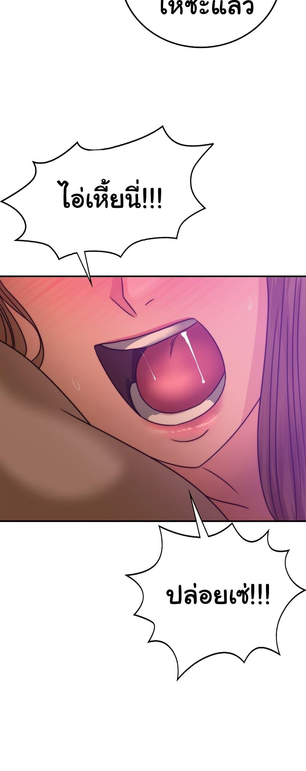 Doujin-Lc- อ่าน โดจิน มังฮวา เกาหลี ญี่ปุ่น จีน แปลไทย Stepmother’s Past ตอนที่ 1 2 3 4 5 6 7 8 9 10 11 12 13 14 ฟรี ไม่มีโฆษณา อ่าน โดจิน Manhwa เกาหลี ญี่ปุ่น จีน เรามีครบ คัดมาให้เน้นๆ โดจิน 18+ รับประกันความฟินโดย  Doujin Lc