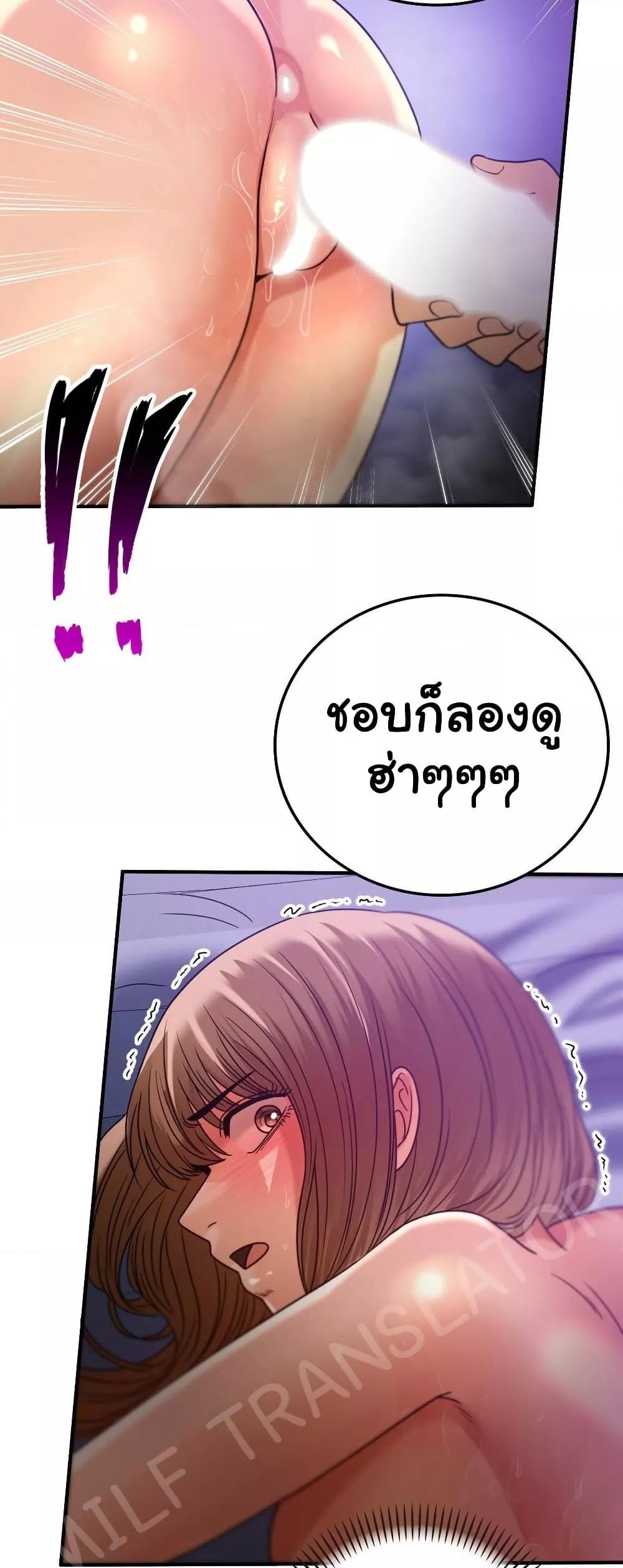Doujin-Lc- อ่าน โดจิน มังฮวา เกาหลี ญี่ปุ่น จีน แปลไทย Stepmother’s Past ตอนที่ 1 2 3 4 5 6 7 8 9 10 11 12 13 14 ฟรี ไม่มีโฆษณา อ่าน โดจิน Manhwa เกาหลี ญี่ปุ่น จีน เรามีครบ คัดมาให้เน้นๆ โดจิน 18+ รับประกันความฟินโดย  Doujin Lc