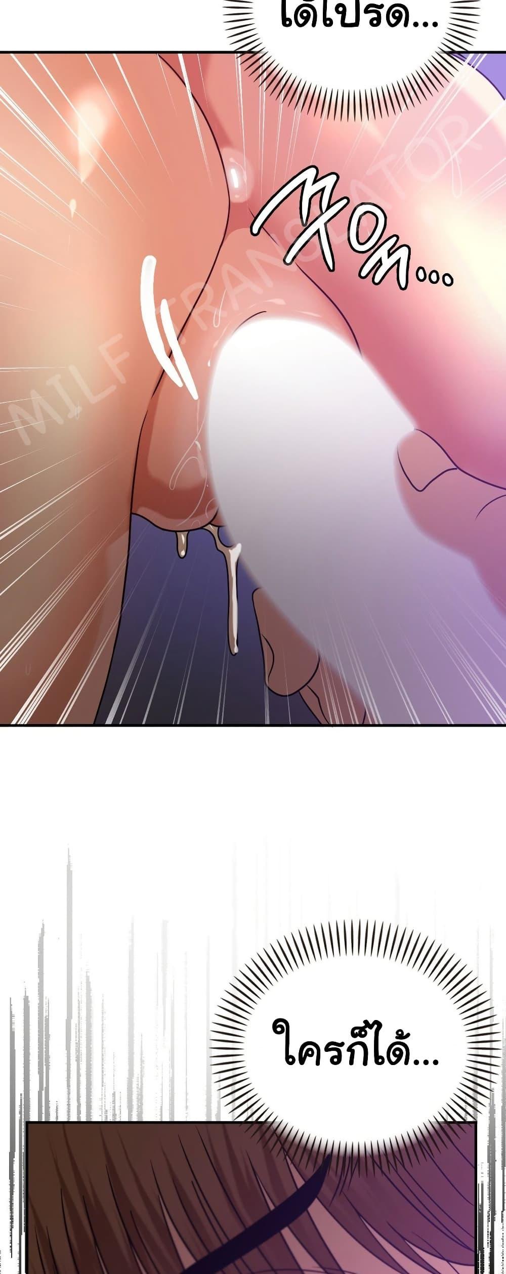 Doujin-Lc- อ่าน โดจิน มังฮวา เกาหลี ญี่ปุ่น จีน แปลไทย Stepmother’s Past ตอนที่ 1 2 3 4 5 6 7 8 9 10 11 12 13 14 ฟรี ไม่มีโฆษณา อ่าน โดจิน Manhwa เกาหลี ญี่ปุ่น จีน เรามีครบ คัดมาให้เน้นๆ โดจิน 18+ รับประกันความฟินโดย  Doujin Lc