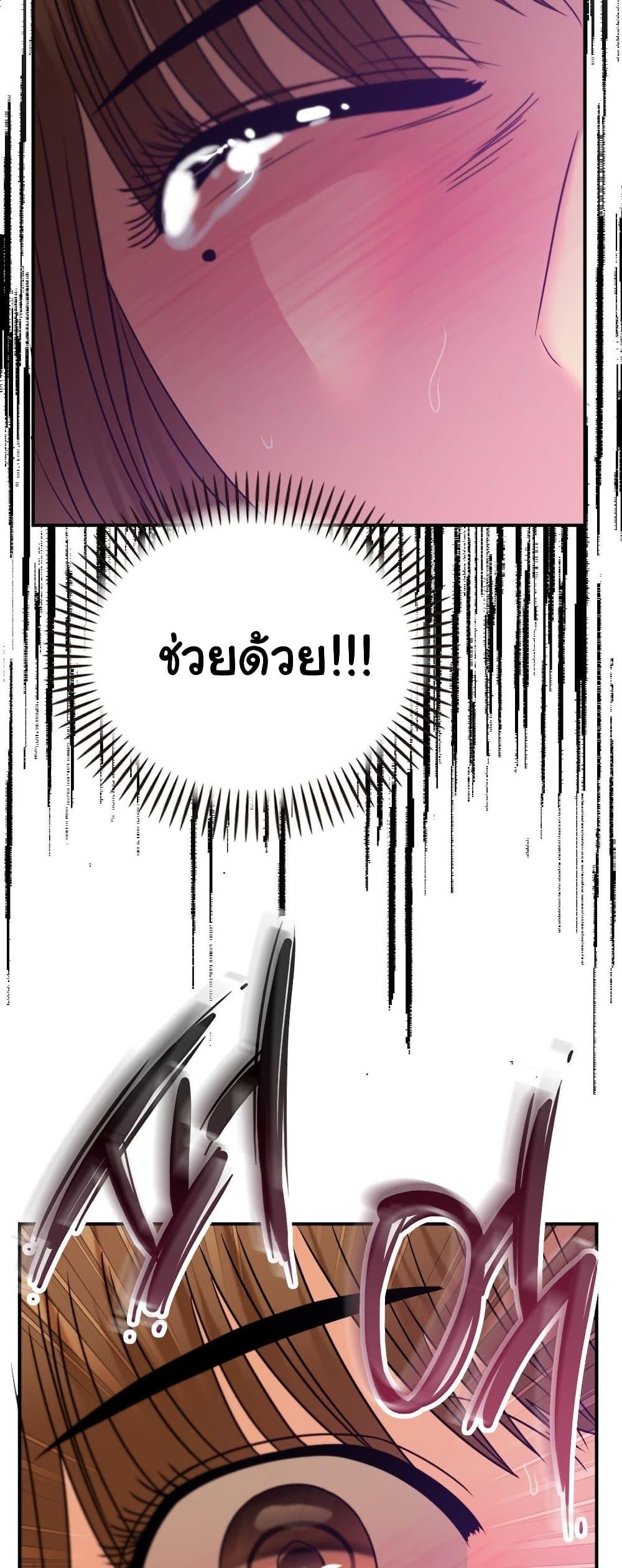 Doujin-Lc- อ่าน โดจิน มังฮวา เกาหลี ญี่ปุ่น จีน แปลไทย Stepmother’s Past ตอนที่ 1 2 3 4 5 6 7 8 9 10 11 12 13 14 ฟรี ไม่มีโฆษณา อ่าน โดจิน Manhwa เกาหลี ญี่ปุ่น จีน เรามีครบ คัดมาให้เน้นๆ โดจิน 18+ รับประกันความฟินโดย  Doujin Lc