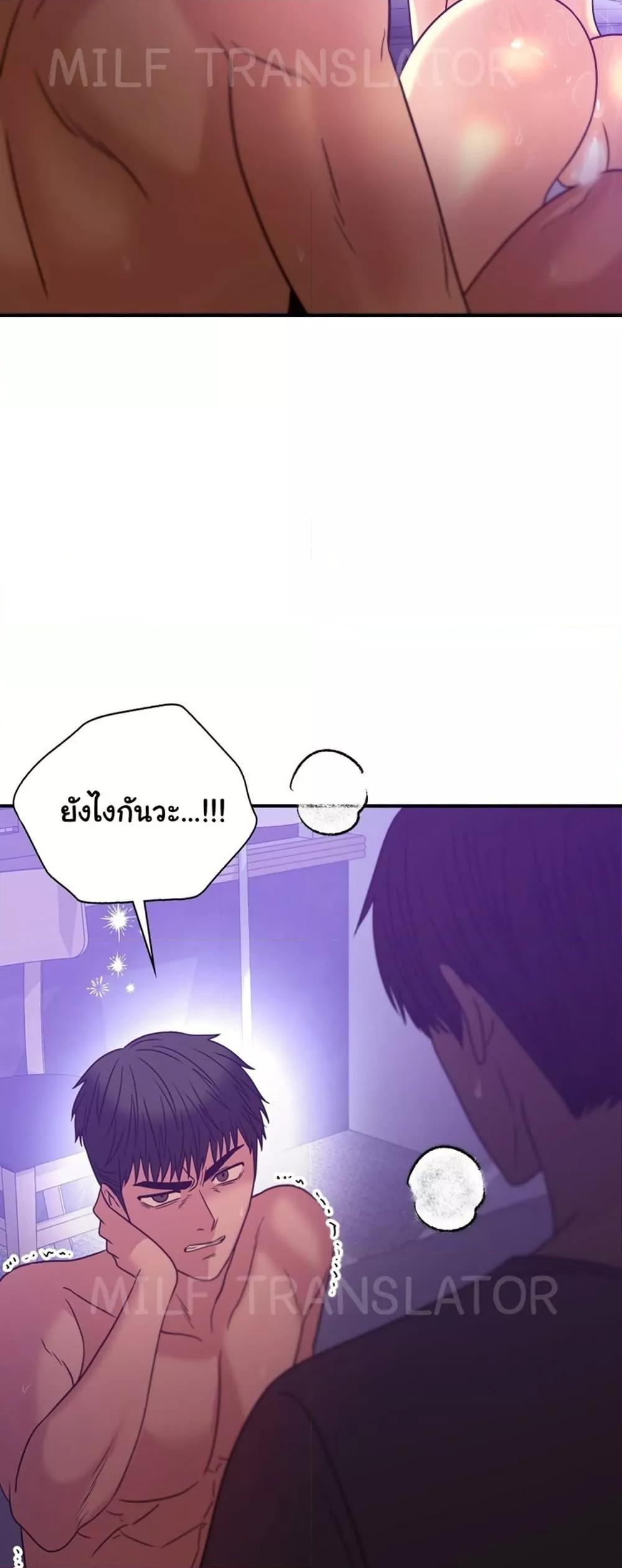 Doujin-Lc- อ่าน โดจิน มังฮวา เกาหลี ญี่ปุ่น จีน แปลไทย Stepmother’s Past ตอนที่ 1 2 3 4 5 6 7 8 9 10 11 12 13 14 ฟรี ไม่มีโฆษณา อ่าน โดจิน Manhwa เกาหลี ญี่ปุ่น จีน เรามีครบ คัดมาให้เน้นๆ โดจิน 18+ รับประกันความฟินโดย  Doujin Lc