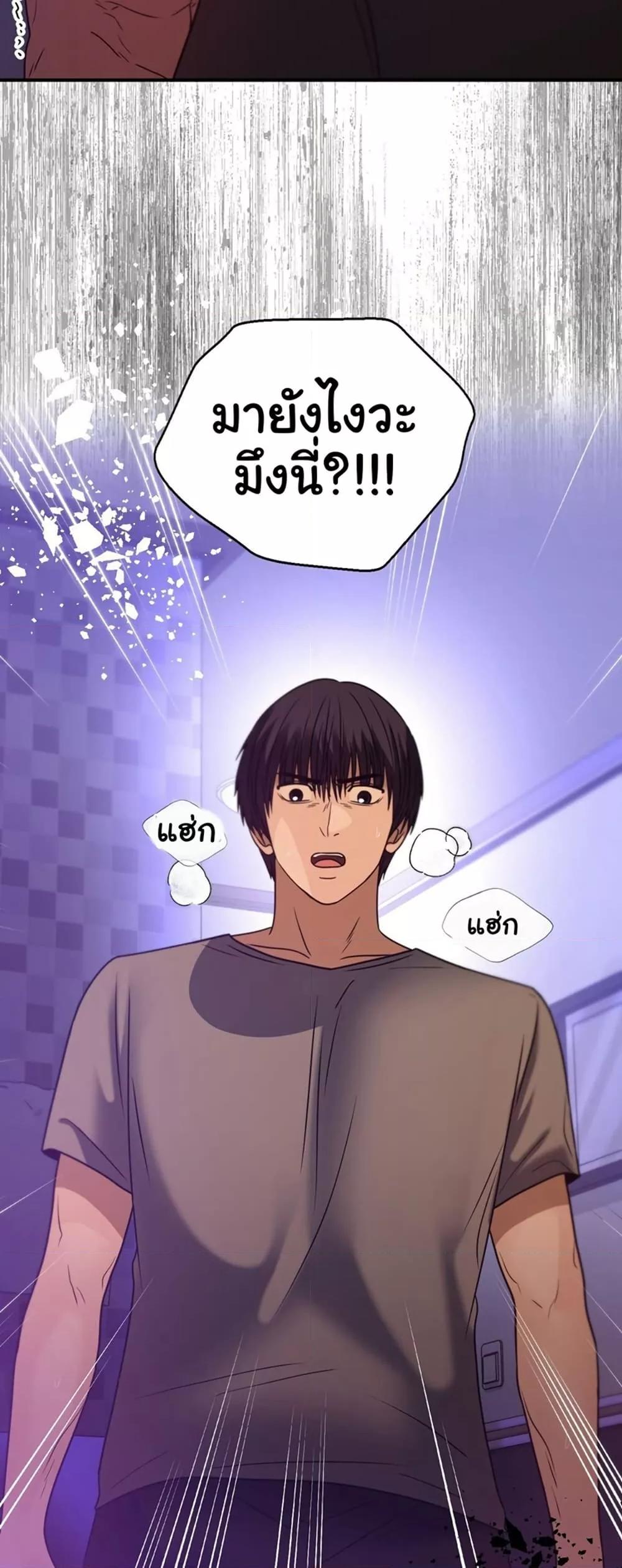 Doujin-Lc- อ่าน โดจิน มังฮวา เกาหลี ญี่ปุ่น จีน แปลไทย Stepmother’s Past ตอนที่ 1 2 3 4 5 6 7 8 9 10 11 12 13 14 ฟรี ไม่มีโฆษณา อ่าน โดจิน Manhwa เกาหลี ญี่ปุ่น จีน เรามีครบ คัดมาให้เน้นๆ โดจิน 18+ รับประกันความฟินโดย  Doujin Lc