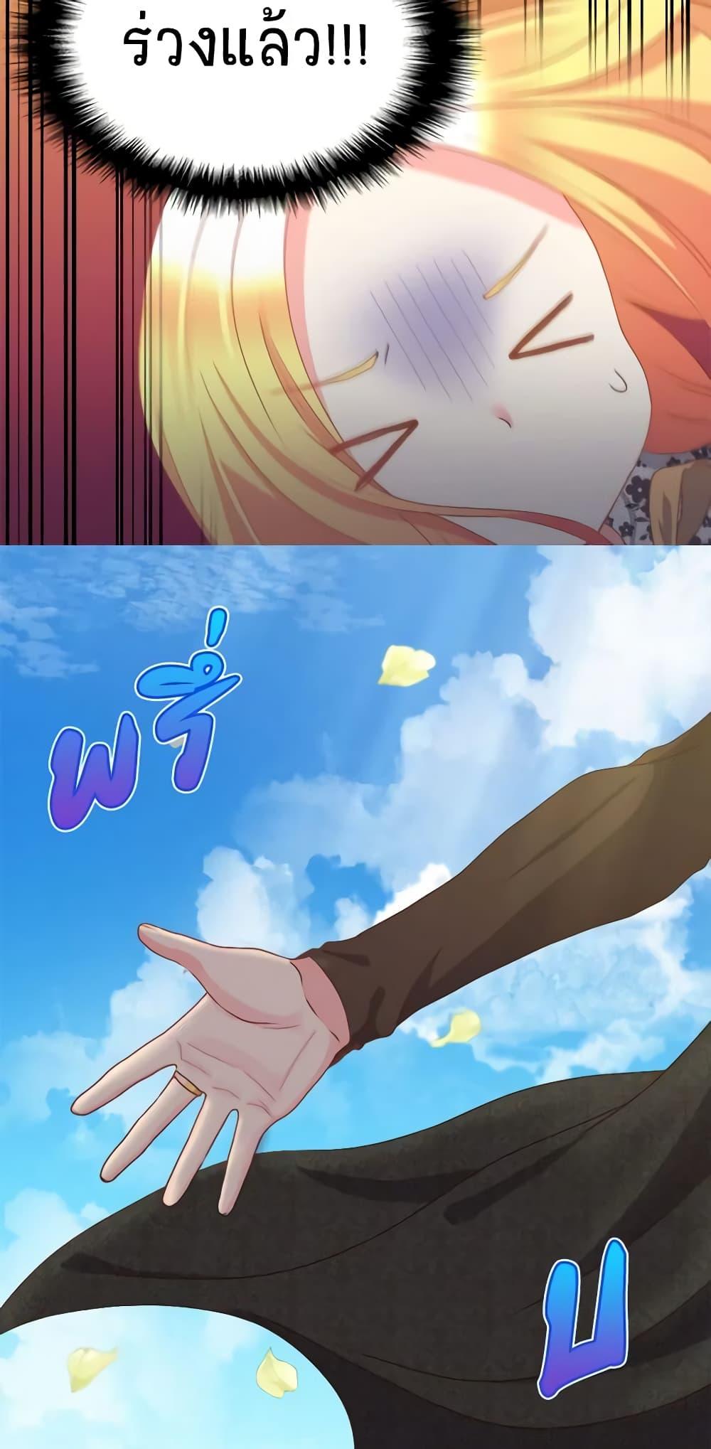 Manga-lc-com อ่านมังงะ อ่านการ์ตูน ออนไลน์ ฟรี The Twins’ New Life ตอนที่ 1 2 3 4 5 6 7 8 9 10 11 12 13 14 ฟรี ไม่มีโฆษณา Manga-lc - อ่าน มังงะ อ่าน การ์ตูน ออนไลน์ อ่านมังงะ ฟรี