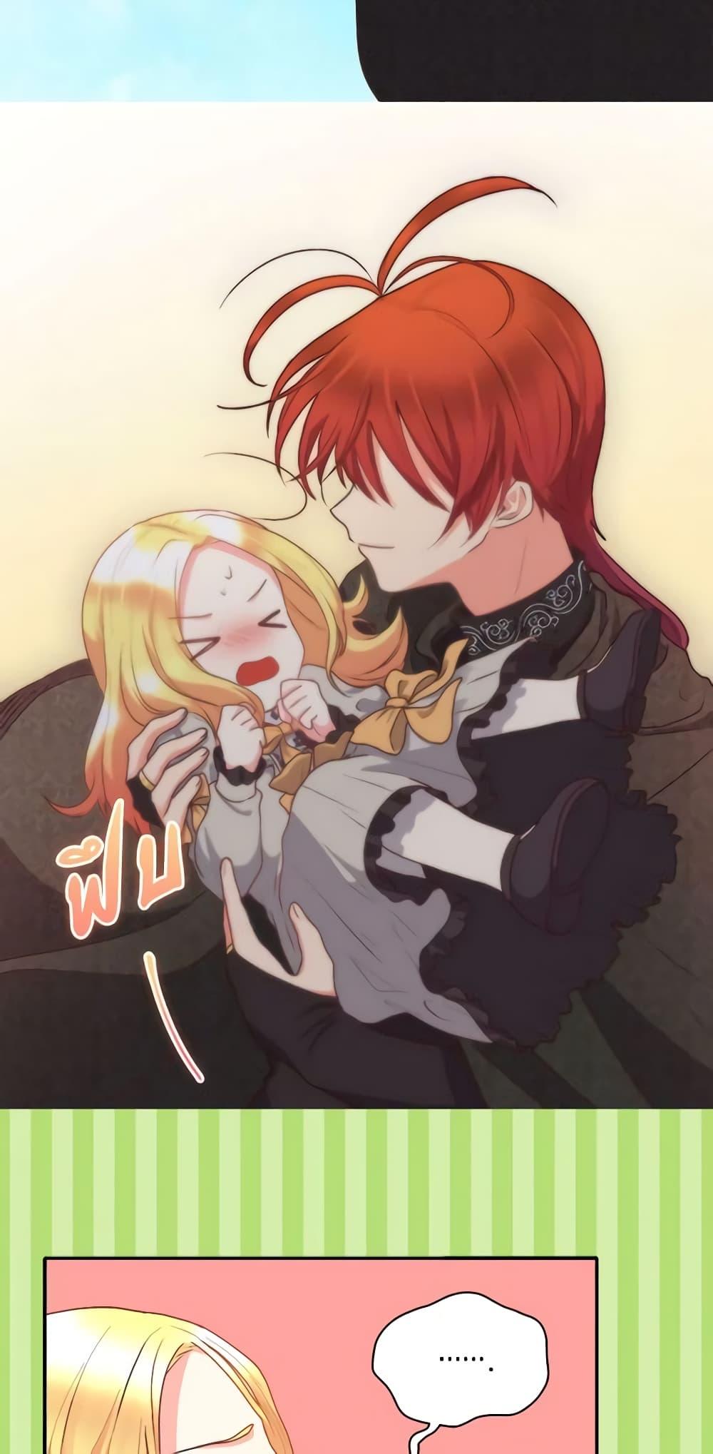 Manga-lc-com อ่านมังงะ อ่านการ์ตูน ออนไลน์ ฟรี The Twins’ New Life ตอนที่ 1 2 3 4 5 6 7 8 9 10 11 12 13 14 ฟรี ไม่มีโฆษณา Manga-lc - อ่าน มังงะ อ่าน การ์ตูน ออนไลน์ อ่านมังงะ ฟรี