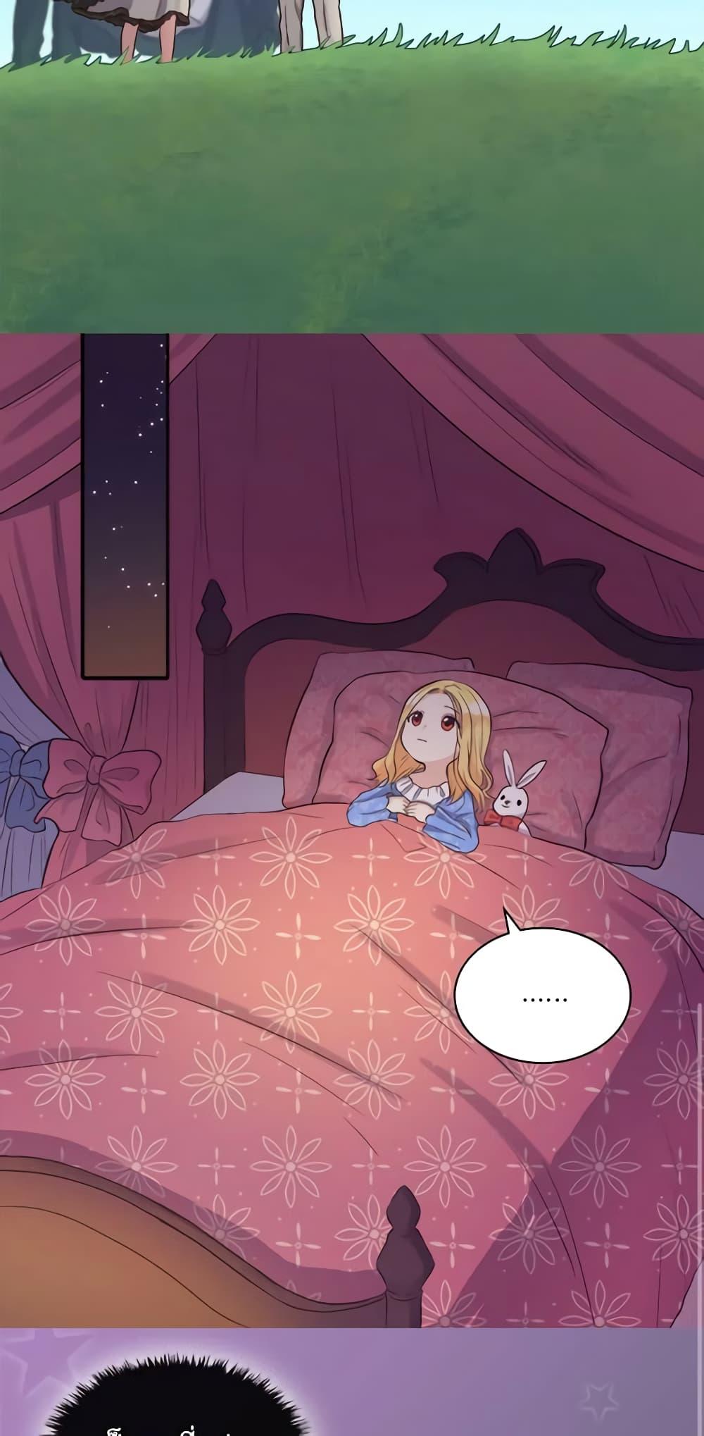 Manga-lc-com อ่านมังงะ อ่านการ์ตูน ออนไลน์ ฟรี The Twins’ New Life ตอนที่ 1 2 3 4 5 6 7 8 9 10 11 12 13 14 ฟรี ไม่มีโฆษณา Manga-lc - อ่าน มังงะ อ่าน การ์ตูน ออนไลน์ อ่านมังงะ ฟรี