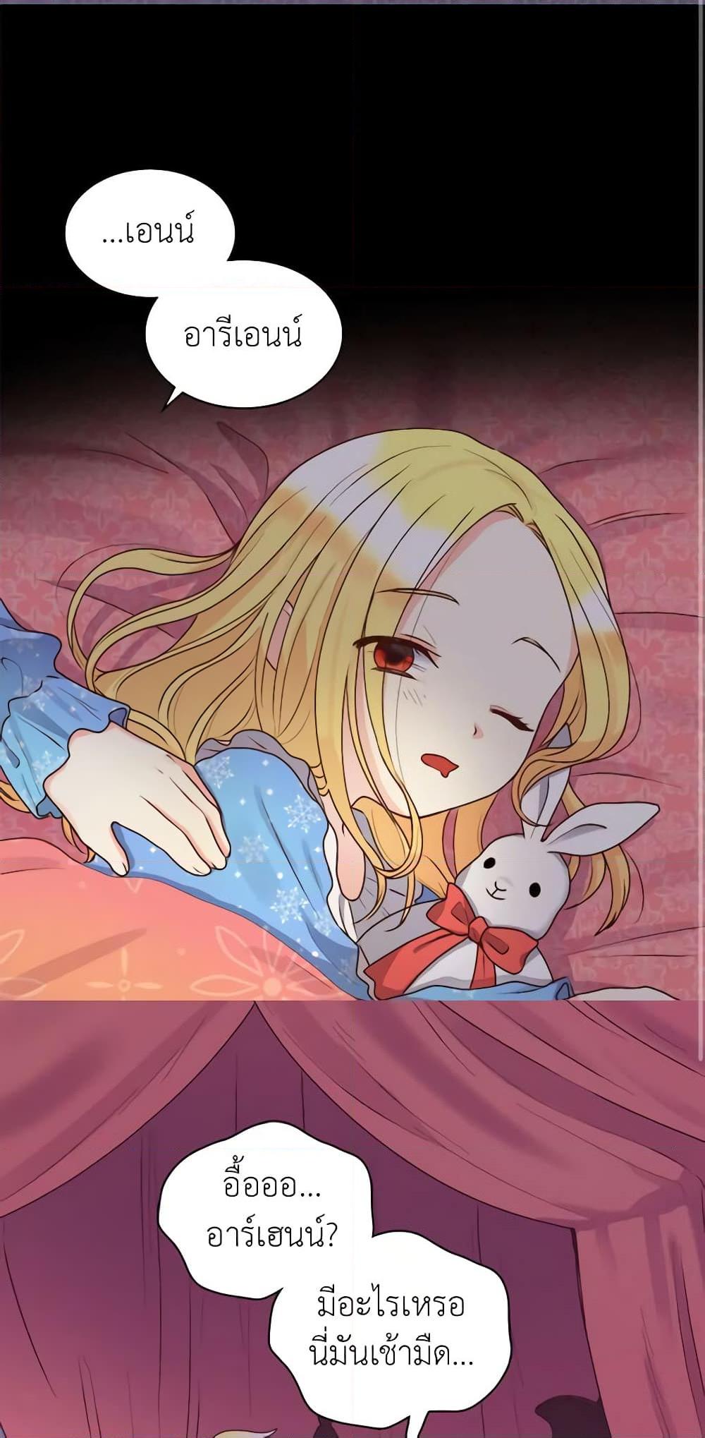 Manga-lc-com อ่านมังงะ อ่านการ์ตูน ออนไลน์ ฟรี The Twins’ New Life ตอนที่ 1 2 3 4 5 6 7 8 9 10 11 12 13 14 ฟรี ไม่มีโฆษณา Manga-lc - อ่าน มังงะ อ่าน การ์ตูน ออนไลน์ อ่านมังงะ ฟรี