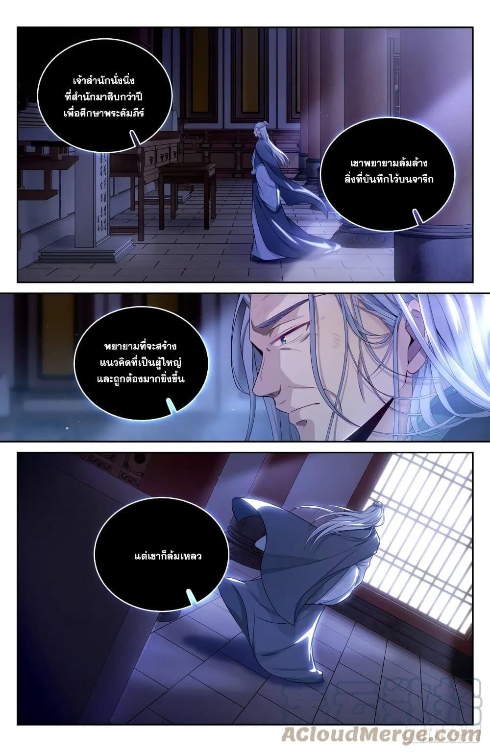 Manga-lc-com อ่านมังงะ อ่านการ์ตูน ออนไลน์ ฟรี Nightwatcher ตอนที่ 1 2 3 4 5 6 7 8 9 10 11 12 13 14 ฟรี ไม่มีโฆษณา Manga-lc - อ่าน มังงะ อ่าน การ์ตูน ออนไลน์ อ่านมังงะ ฟรี