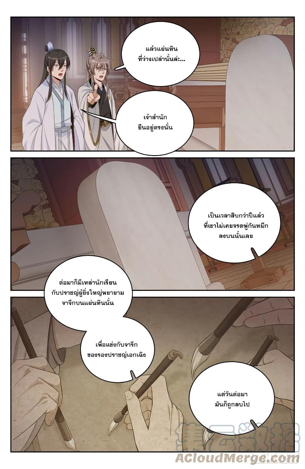 Manga-lc-com อ่านมังงะ อ่านการ์ตูน ออนไลน์ ฟรี Nightwatcher ตอนที่ 1 2 3 4 5 6 7 8 9 10 11 12 13 14 ฟรี ไม่มีโฆษณา Manga-lc - อ่าน มังงะ อ่าน การ์ตูน ออนไลน์ อ่านมังงะ ฟรี