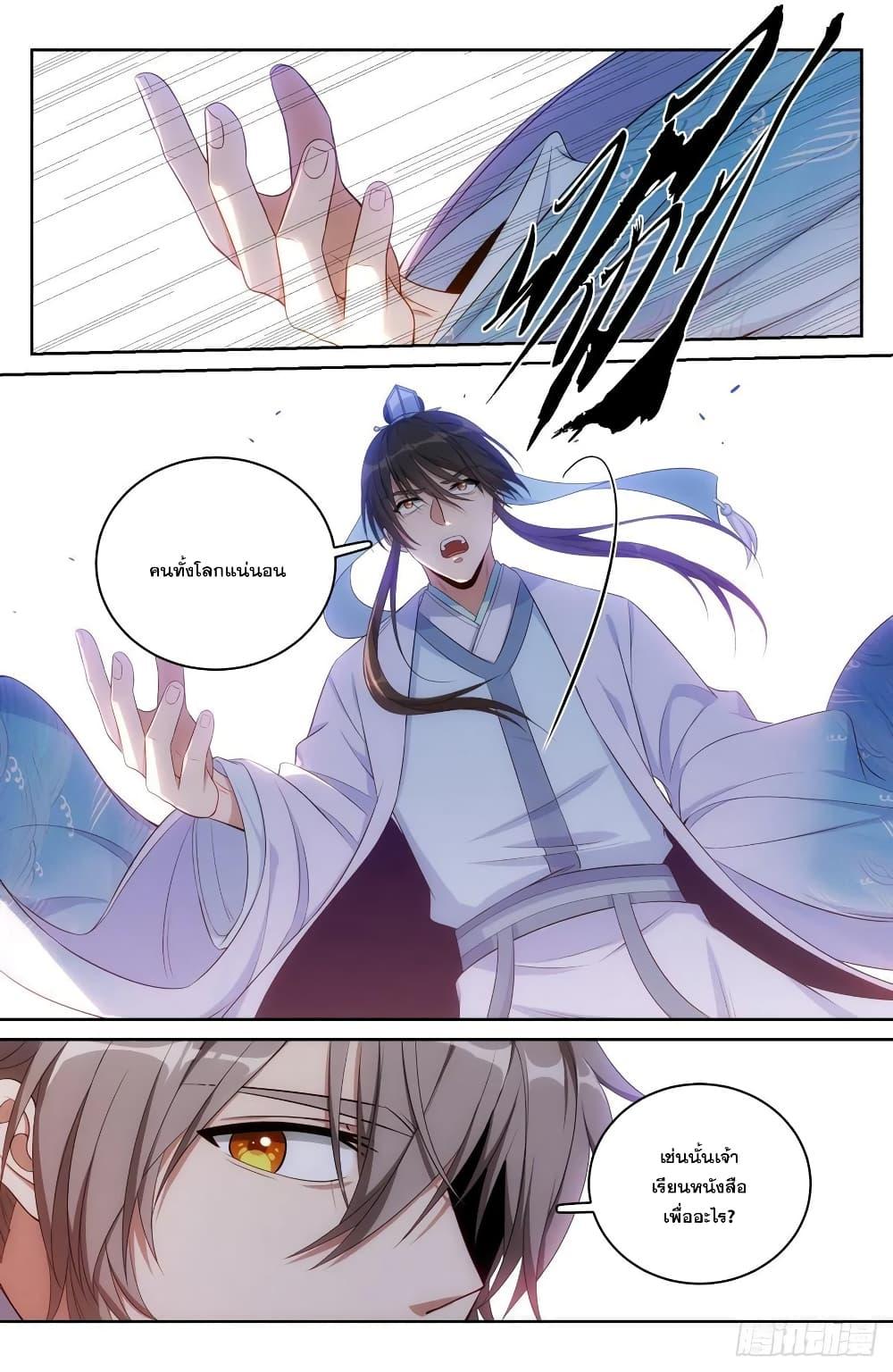 Manga-lc-com อ่านมังงะ อ่านการ์ตูน ออนไลน์ ฟรี Nightwatcher ตอนที่ 1 2 3 4 5 6 7 8 9 10 11 12 13 14 ฟรี ไม่มีโฆษณา Manga-lc - อ่าน มังงะ อ่าน การ์ตูน ออนไลน์ อ่านมังงะ ฟรี