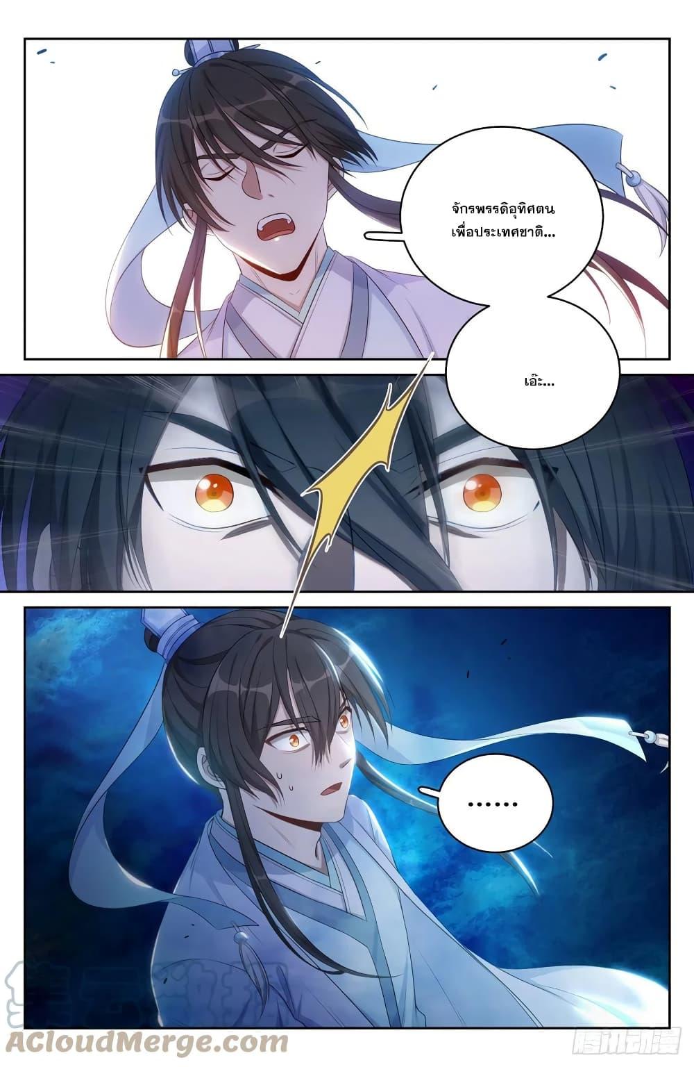 Manga-lc-com อ่านมังงะ อ่านการ์ตูน ออนไลน์ ฟรี Nightwatcher ตอนที่ 1 2 3 4 5 6 7 8 9 10 11 12 13 14 ฟรี ไม่มีโฆษณา Manga-lc - อ่าน มังงะ อ่าน การ์ตูน ออนไลน์ อ่านมังงะ ฟรี