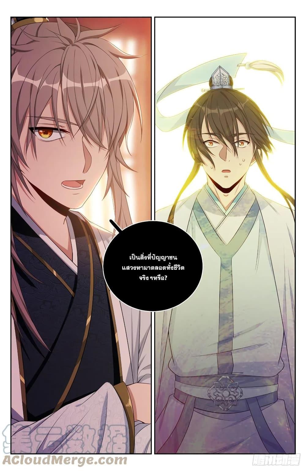 Manga-lc-com อ่านมังงะ อ่านการ์ตูน ออนไลน์ ฟรี Nightwatcher ตอนที่ 1 2 3 4 5 6 7 8 9 10 11 12 13 14 ฟรี ไม่มีโฆษณา Manga-lc - อ่าน มังงะ อ่าน การ์ตูน ออนไลน์ อ่านมังงะ ฟรี