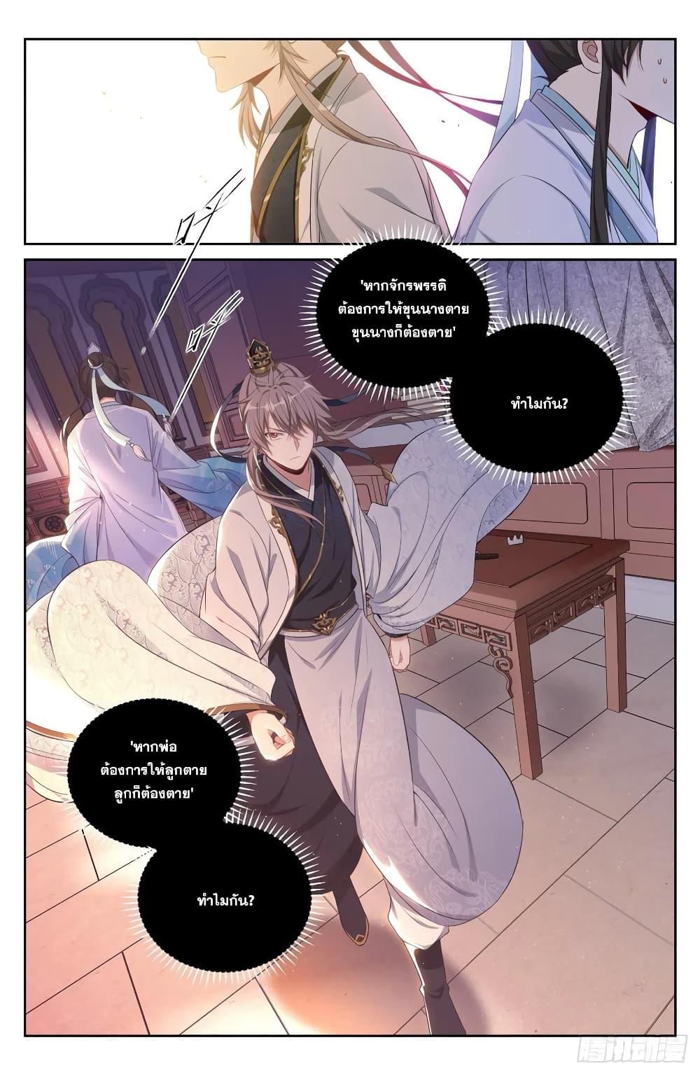 Manga-lc-com อ่านมังงะ อ่านการ์ตูน ออนไลน์ ฟรี Nightwatcher ตอนที่ 1 2 3 4 5 6 7 8 9 10 11 12 13 14 ฟรี ไม่มีโฆษณา Manga-lc - อ่าน มังงะ อ่าน การ์ตูน ออนไลน์ อ่านมังงะ ฟรี