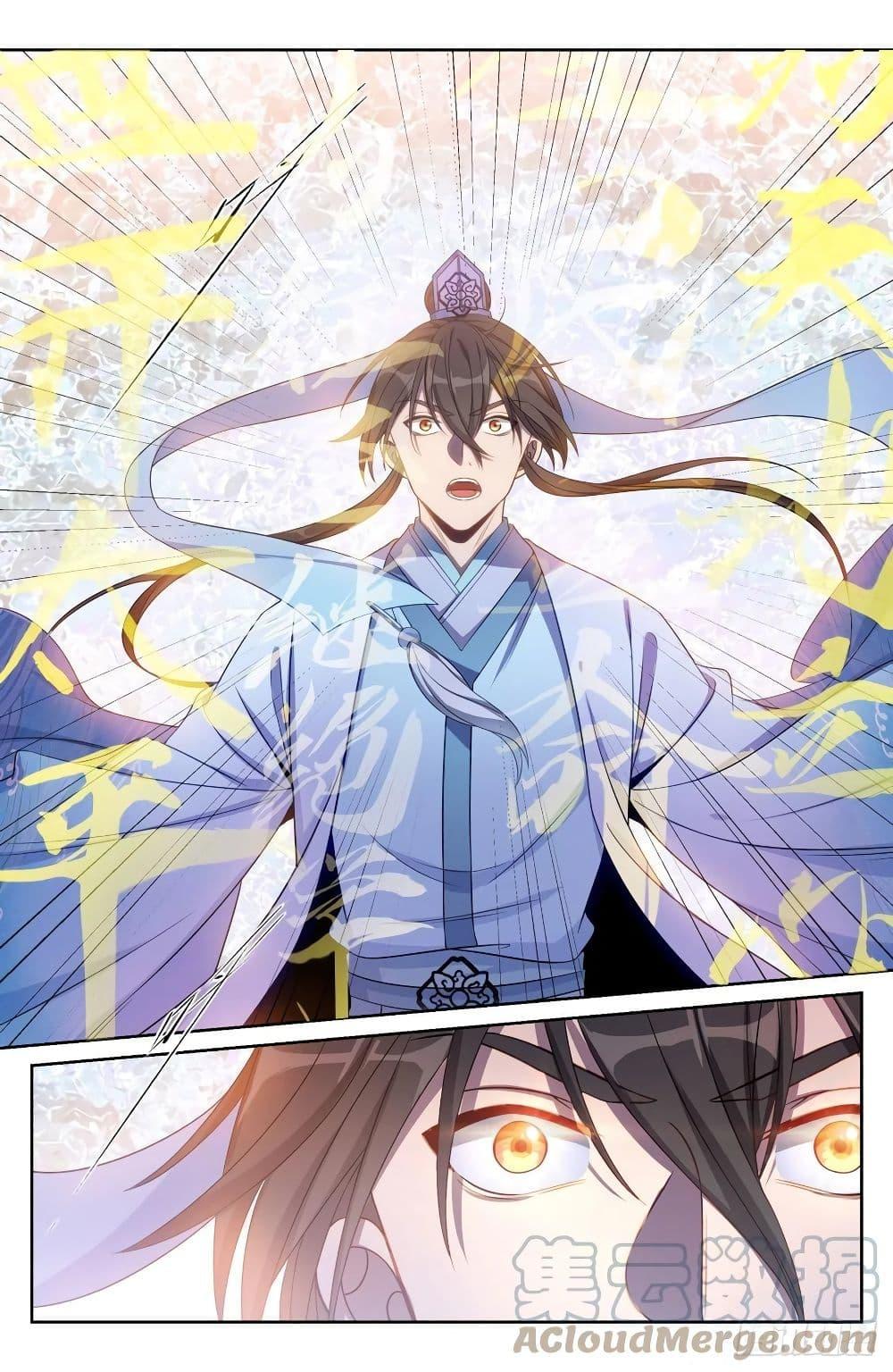 Manga-lc-com อ่านมังงะ อ่านการ์ตูน ออนไลน์ ฟรี Nightwatcher ตอนที่ 1 2 3 4 5 6 7 8 9 10 11 12 13 14 ฟรี ไม่มีโฆษณา Manga-lc - อ่าน มังงะ อ่าน การ์ตูน ออนไลน์ อ่านมังงะ ฟรี