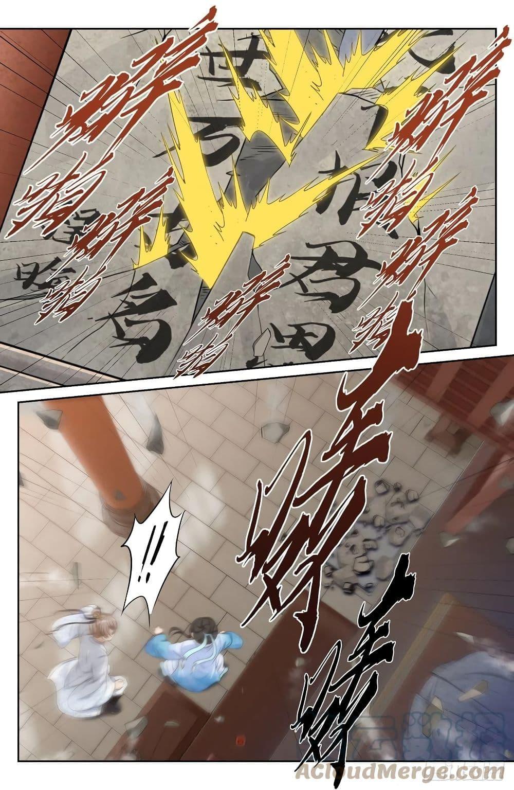 Manga-lc-com อ่านมังงะ อ่านการ์ตูน ออนไลน์ ฟรี Nightwatcher ตอนที่ 1 2 3 4 5 6 7 8 9 10 11 12 13 14 ฟรี ไม่มีโฆษณา Manga-lc - อ่าน มังงะ อ่าน การ์ตูน ออนไลน์ อ่านมังงะ ฟรี