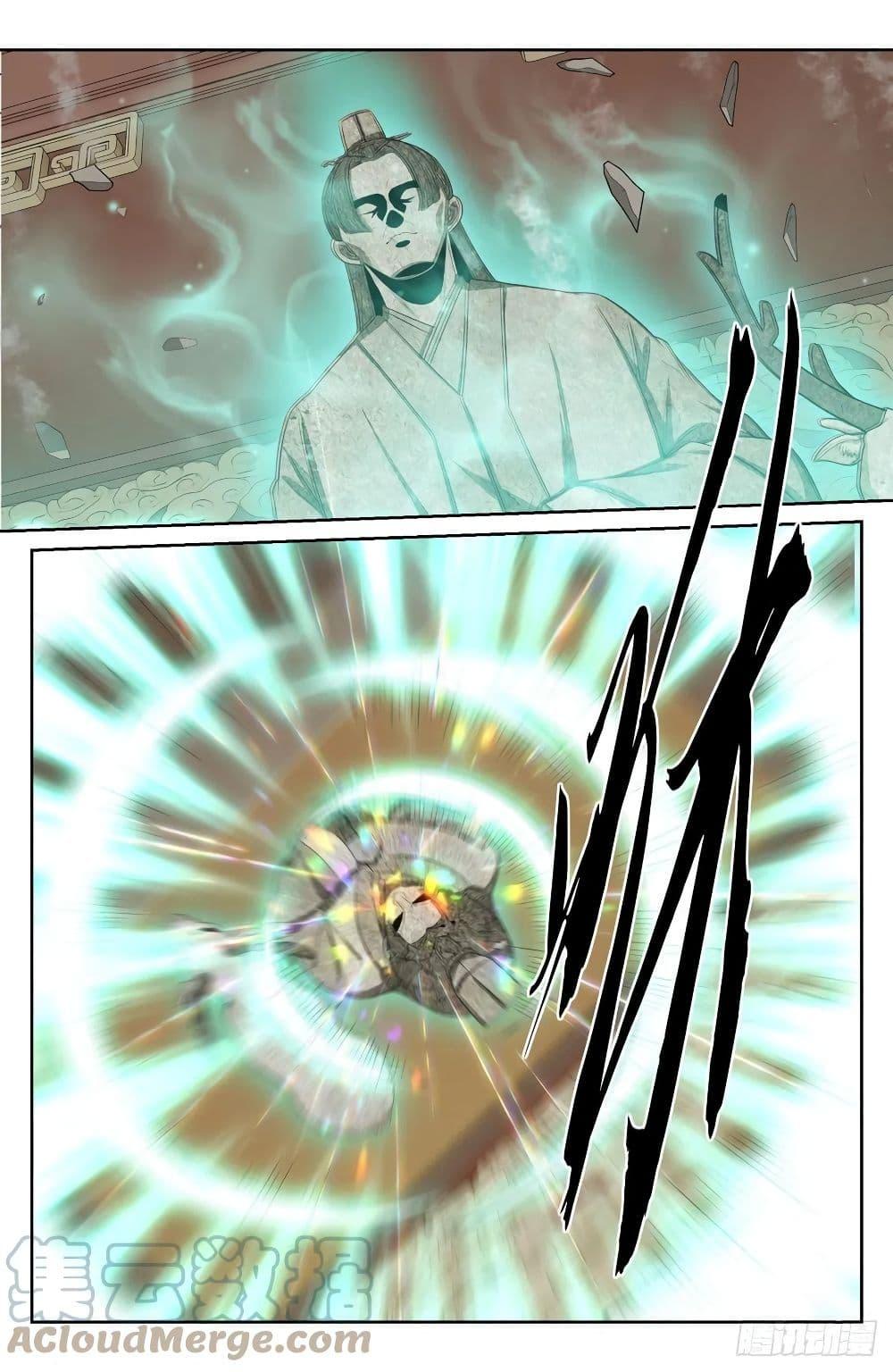 Manga-lc-com อ่านมังงะ อ่านการ์ตูน ออนไลน์ ฟรี Nightwatcher ตอนที่ 1 2 3 4 5 6 7 8 9 10 11 12 13 14 ฟรี ไม่มีโฆษณา Manga-lc - อ่าน มังงะ อ่าน การ์ตูน ออนไลน์ อ่านมังงะ ฟรี