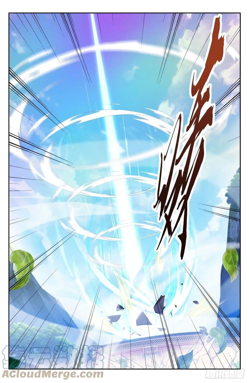 Manga-lc-com อ่านมังงะ อ่านการ์ตูน ออนไลน์ ฟรี Nightwatcher ตอนที่ 1 2 3 4 5 6 7 8 9 10 11 12 13 14 ฟรี ไม่มีโฆษณา Manga-lc - อ่าน มังงะ อ่าน การ์ตูน ออนไลน์ อ่านมังงะ ฟรี