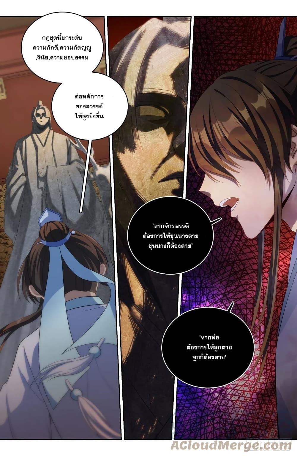Manga-lc-com อ่านมังงะ อ่านการ์ตูน ออนไลน์ ฟรี Nightwatcher ตอนที่ 1 2 3 4 5 6 7 8 9 10 11 12 13 14 ฟรี ไม่มีโฆษณา Manga-lc - อ่าน มังงะ อ่าน การ์ตูน ออนไลน์ อ่านมังงะ ฟรี