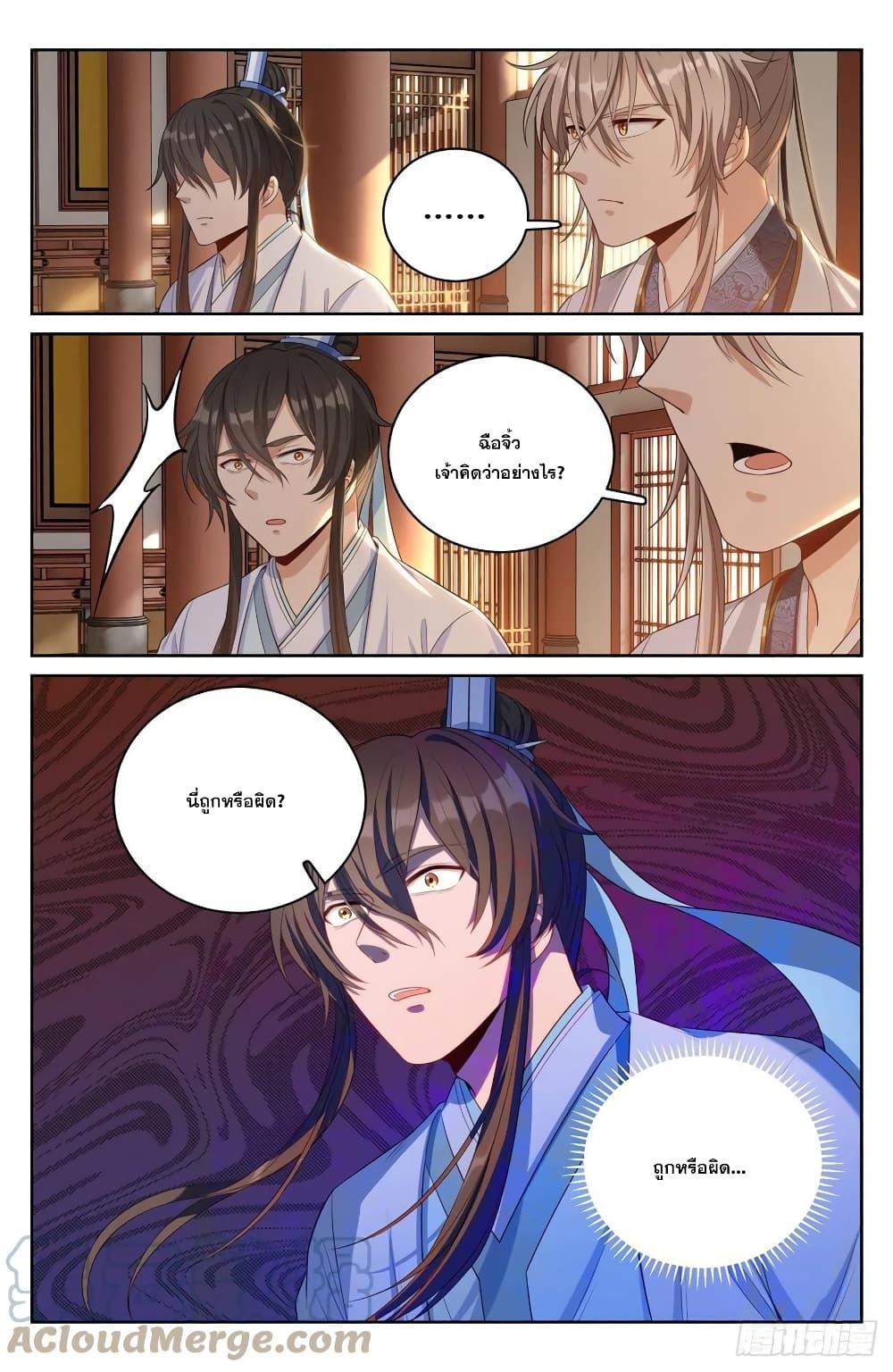 Manga-lc-com อ่านมังงะ อ่านการ์ตูน ออนไลน์ ฟรี Nightwatcher ตอนที่ 1 2 3 4 5 6 7 8 9 10 11 12 13 14 ฟรี ไม่มีโฆษณา Manga-lc - อ่าน มังงะ อ่าน การ์ตูน ออนไลน์ อ่านมังงะ ฟรี