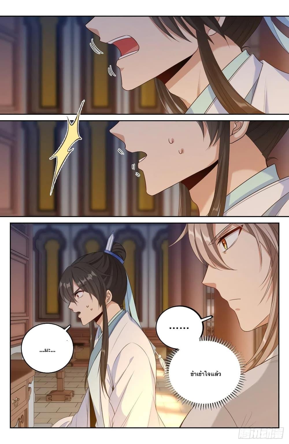 Manga-lc-com อ่านมังงะ อ่านการ์ตูน ออนไลน์ ฟรี Nightwatcher ตอนที่ 1 2 3 4 5 6 7 8 9 10 11 12 13 14 ฟรี ไม่มีโฆษณา Manga-lc - อ่าน มังงะ อ่าน การ์ตูน ออนไลน์ อ่านมังงะ ฟรี