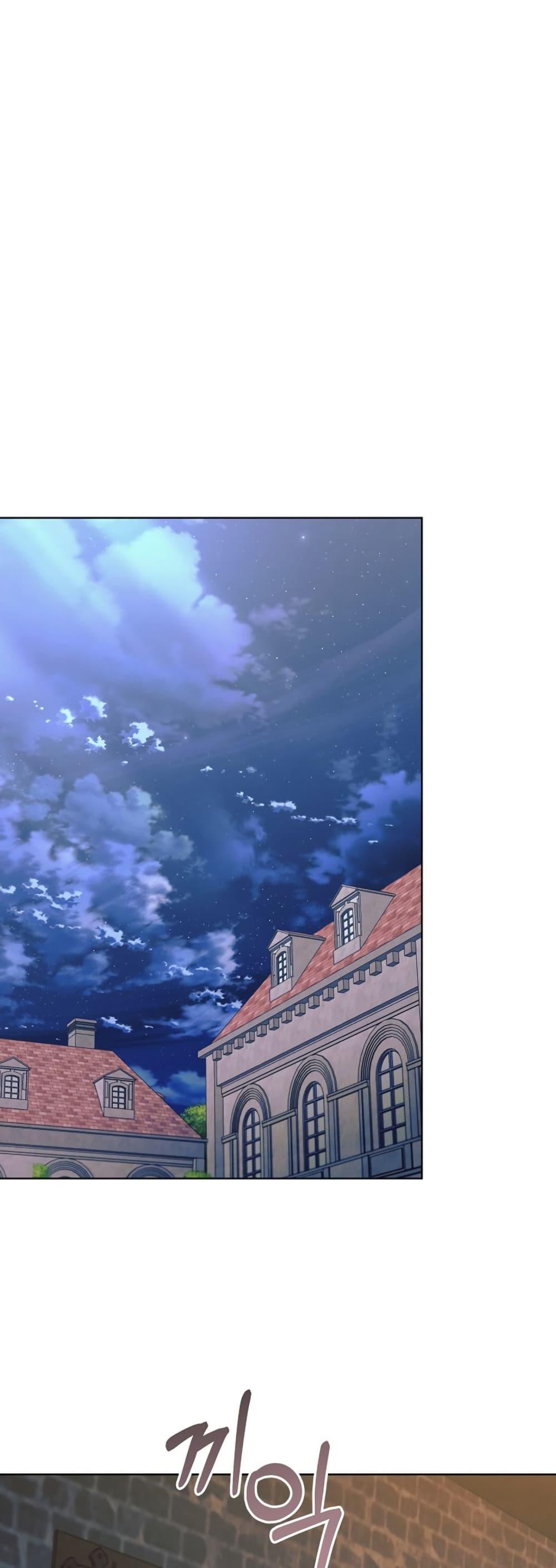 Manga-lc-com อ่านมังงะ อ่านการ์ตูน ออนไลน์ ฟรี Try Begging ตอนที่ 1 2 3 4 5 6 7 8 9 10 11 12 13 14 ฟรี ไม่มีโฆษณา Manga-lc - อ่าน มังงะ อ่าน การ์ตูน ออนไลน์ อ่านมังงะ ฟรี