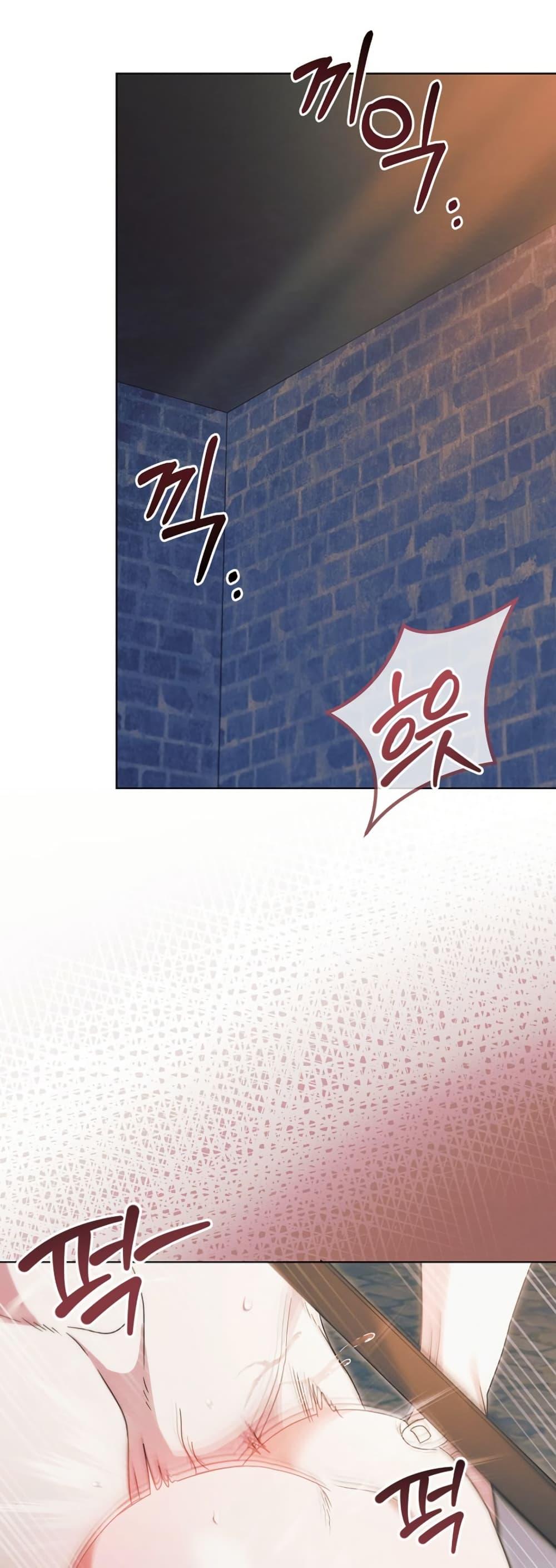 Manga-lc-com อ่านมังงะ อ่านการ์ตูน ออนไลน์ ฟรี Try Begging ตอนที่ 1 2 3 4 5 6 7 8 9 10 11 12 13 14 ฟรี ไม่มีโฆษณา Manga-lc - อ่าน มังงะ อ่าน การ์ตูน ออนไลน์ อ่านมังงะ ฟรี