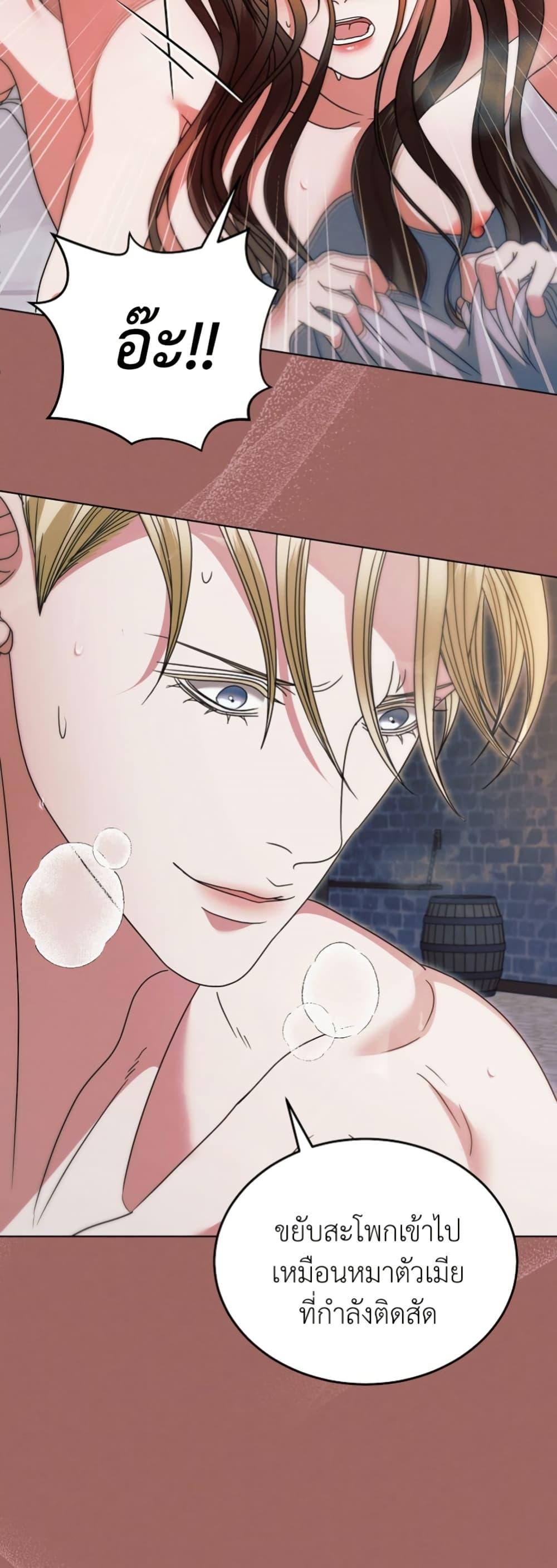 Manga-lc-com อ่านมังงะ อ่านการ์ตูน ออนไลน์ ฟรี Try Begging ตอนที่ 1 2 3 4 5 6 7 8 9 10 11 12 13 14 ฟรี ไม่มีโฆษณา Manga-lc - อ่าน มังงะ อ่าน การ์ตูน ออนไลน์ อ่านมังงะ ฟรี