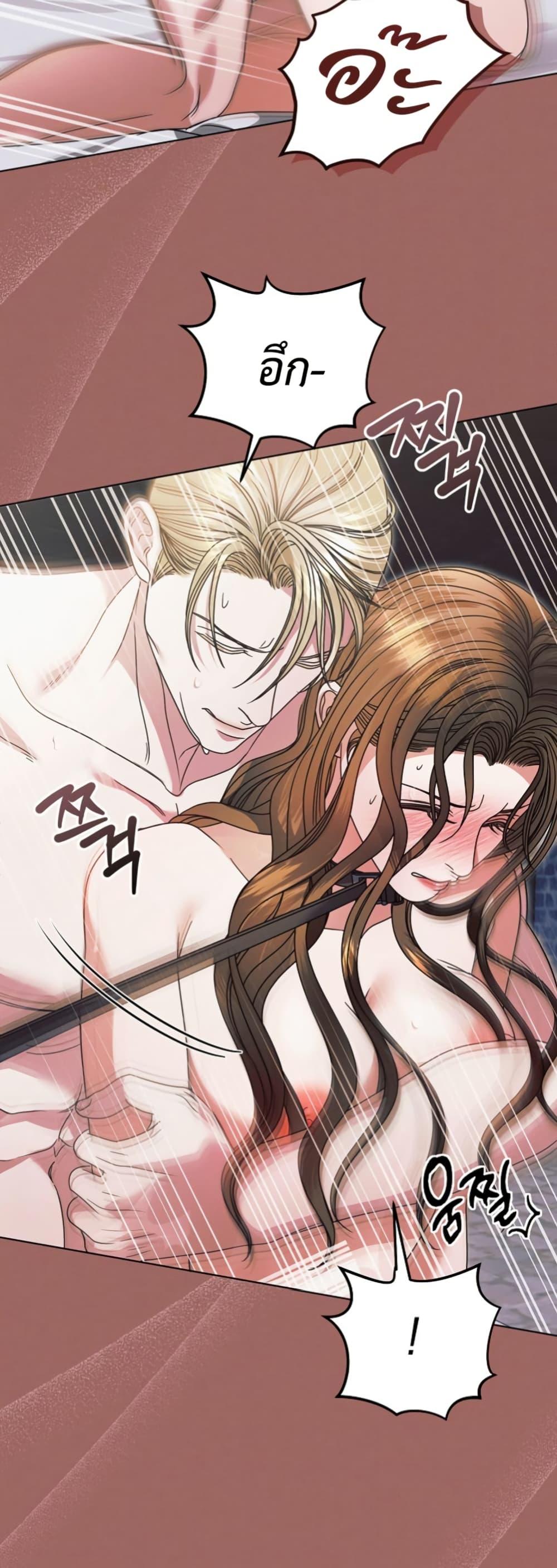 Manga-lc-com อ่านมังงะ อ่านการ์ตูน ออนไลน์ ฟรี Try Begging ตอนที่ 1 2 3 4 5 6 7 8 9 10 11 12 13 14 ฟรี ไม่มีโฆษณา Manga-lc - อ่าน มังงะ อ่าน การ์ตูน ออนไลน์ อ่านมังงะ ฟรี