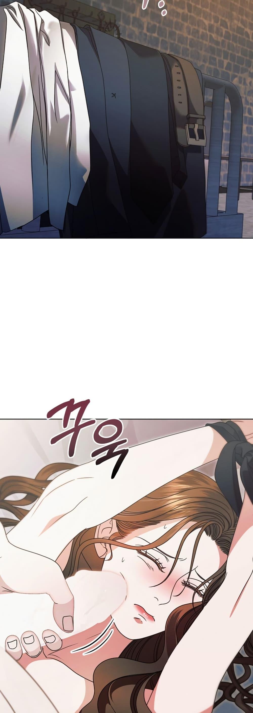 Manga-lc-com อ่านมังงะ อ่านการ์ตูน ออนไลน์ ฟรี Try Begging ตอนที่ 1 2 3 4 5 6 7 8 9 10 11 12 13 14 ฟรี ไม่มีโฆษณา Manga-lc - อ่าน มังงะ อ่าน การ์ตูน ออนไลน์ อ่านมังงะ ฟรี