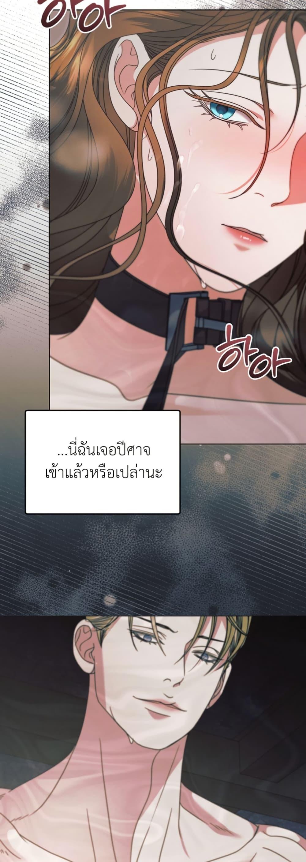 Manga-lc-com อ่านมังงะ อ่านการ์ตูน ออนไลน์ ฟรี Try Begging ตอนที่ 1 2 3 4 5 6 7 8 9 10 11 12 13 14 ฟรี ไม่มีโฆษณา Manga-lc - อ่าน มังงะ อ่าน การ์ตูน ออนไลน์ อ่านมังงะ ฟรี