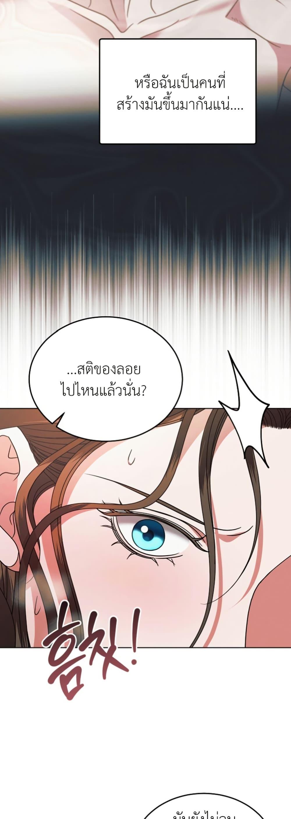 Manga-lc-com อ่านมังงะ อ่านการ์ตูน ออนไลน์ ฟรี Try Begging ตอนที่ 1 2 3 4 5 6 7 8 9 10 11 12 13 14 ฟรี ไม่มีโฆษณา Manga-lc - อ่าน มังงะ อ่าน การ์ตูน ออนไลน์ อ่านมังงะ ฟรี