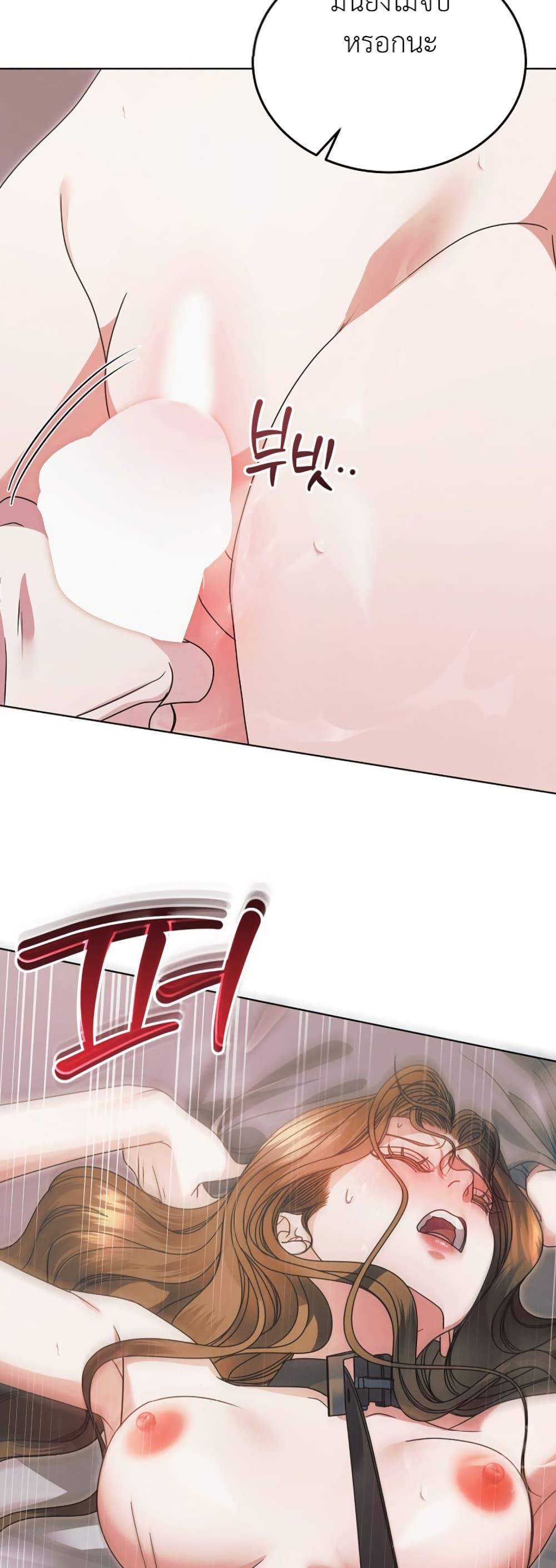 Manga-lc-com อ่านมังงะ อ่านการ์ตูน ออนไลน์ ฟรี Try Begging ตอนที่ 1 2 3 4 5 6 7 8 9 10 11 12 13 14 ฟรี ไม่มีโฆษณา Manga-lc - อ่าน มังงะ อ่าน การ์ตูน ออนไลน์ อ่านมังงะ ฟรี